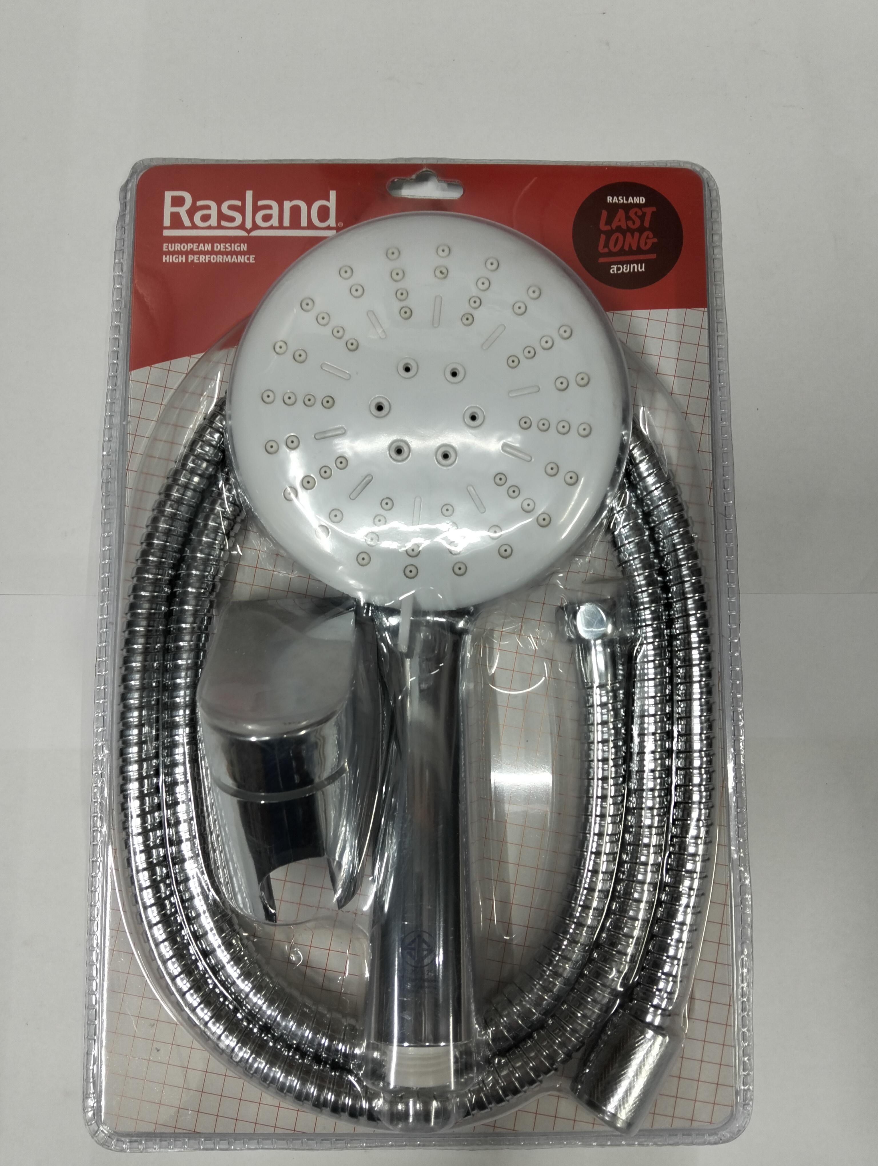RASLAND ชุดฝักบัวมือพร้อมสายโครเมียม และขอแขวน RA 66551 RASLAND ชุดฝักบัวมือพร้อมสายโครเมียม และขอแขวน RA 66551 - ดำรงค์โฮมพลัส