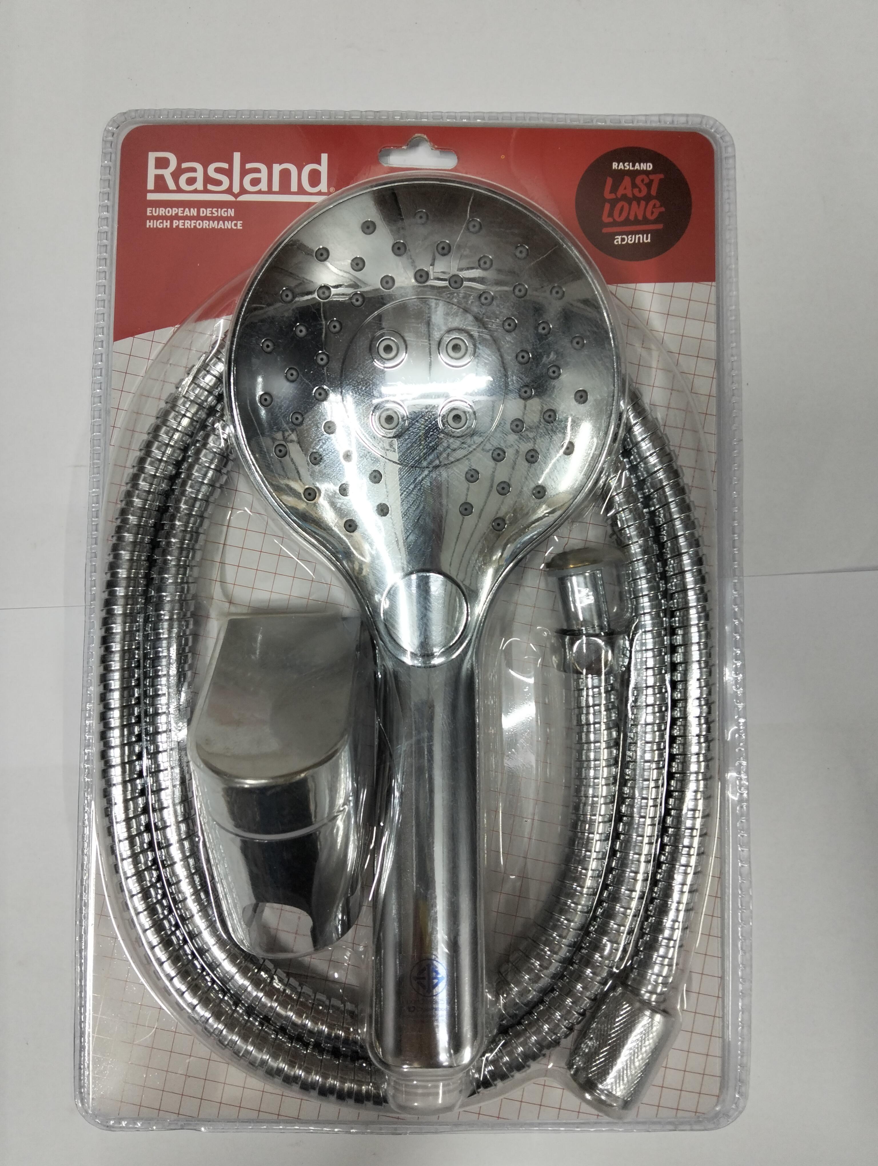 RASLAND ชุดฝักบัวมือพร้อมสายโครเมียม และขอแขวน RA 68333 RASLAND ชุดฝักบัวมือพร้อมสายโครเมียม และขอแขวน RA 68333 - ดำรงค์โฮมพลัส