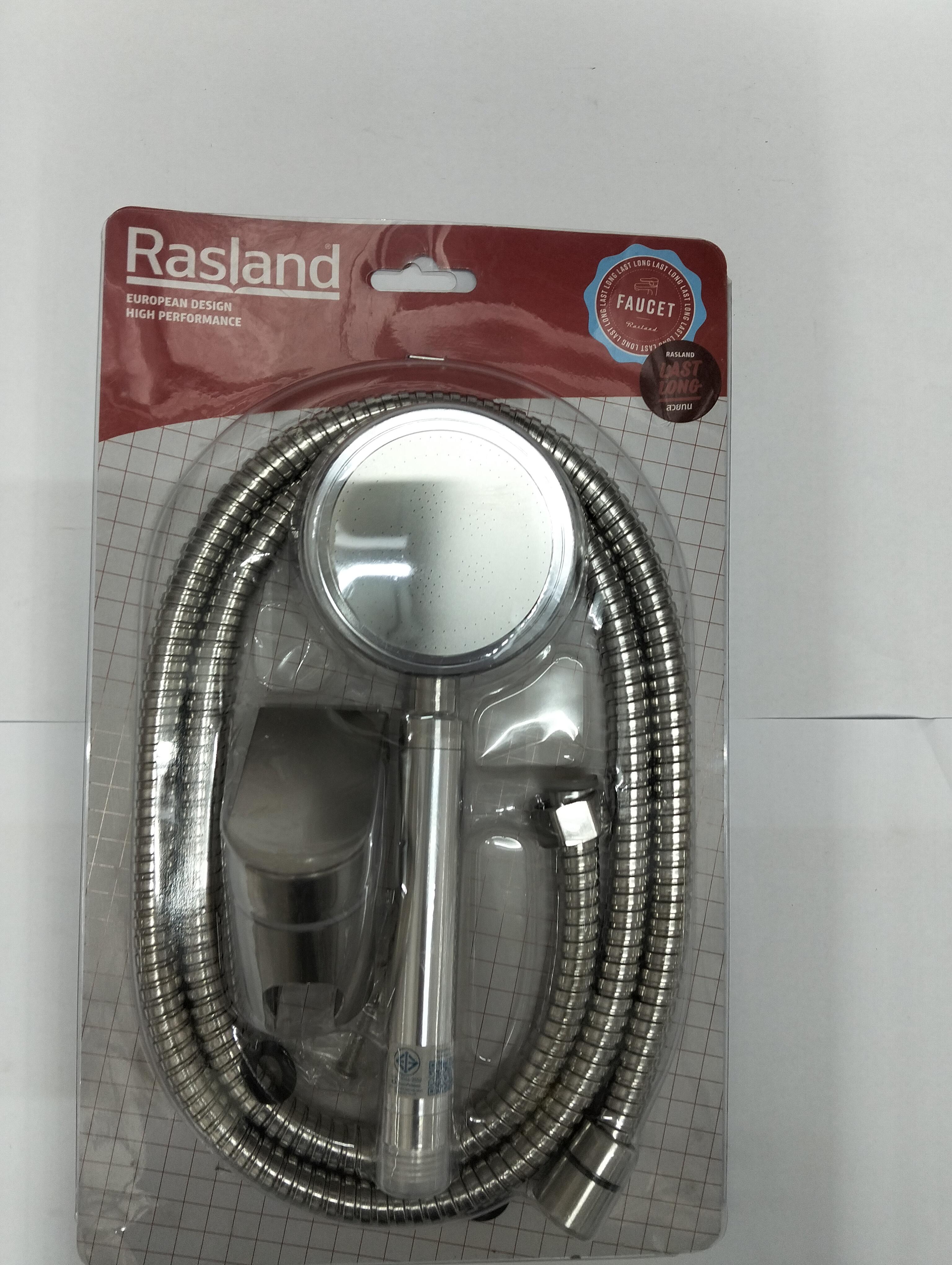 RASLAND ฝักบัวมือ สาย+ขอแขวน RA KS652-1/SET