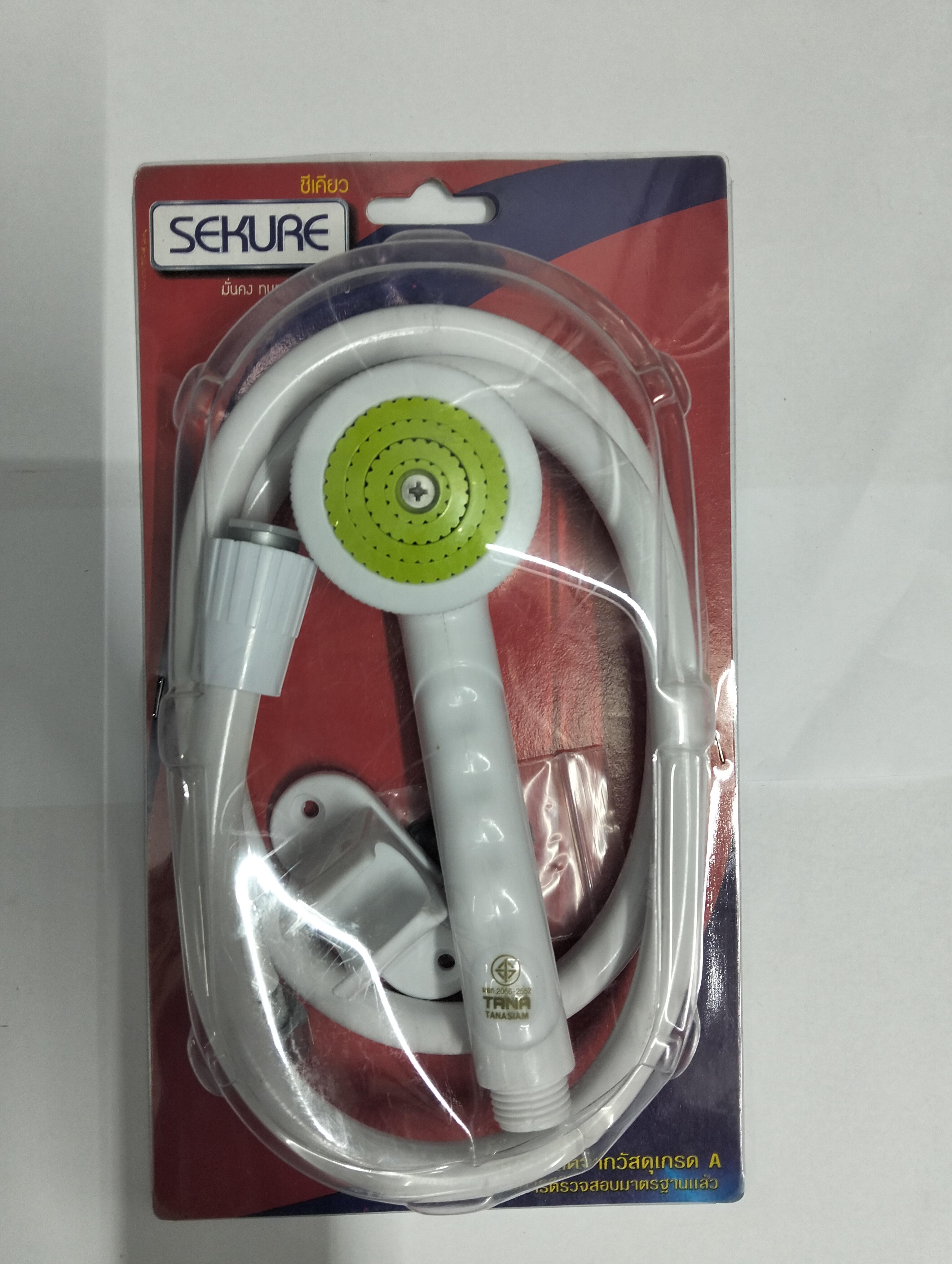 SEKURE ชุดฝักบัวแฟนซีดีนี่ สีเขียว SEKURE ชุดฝักบัวแฟนซีดีนี่ สีเขียว - ดำรงค์โฮมพลัส