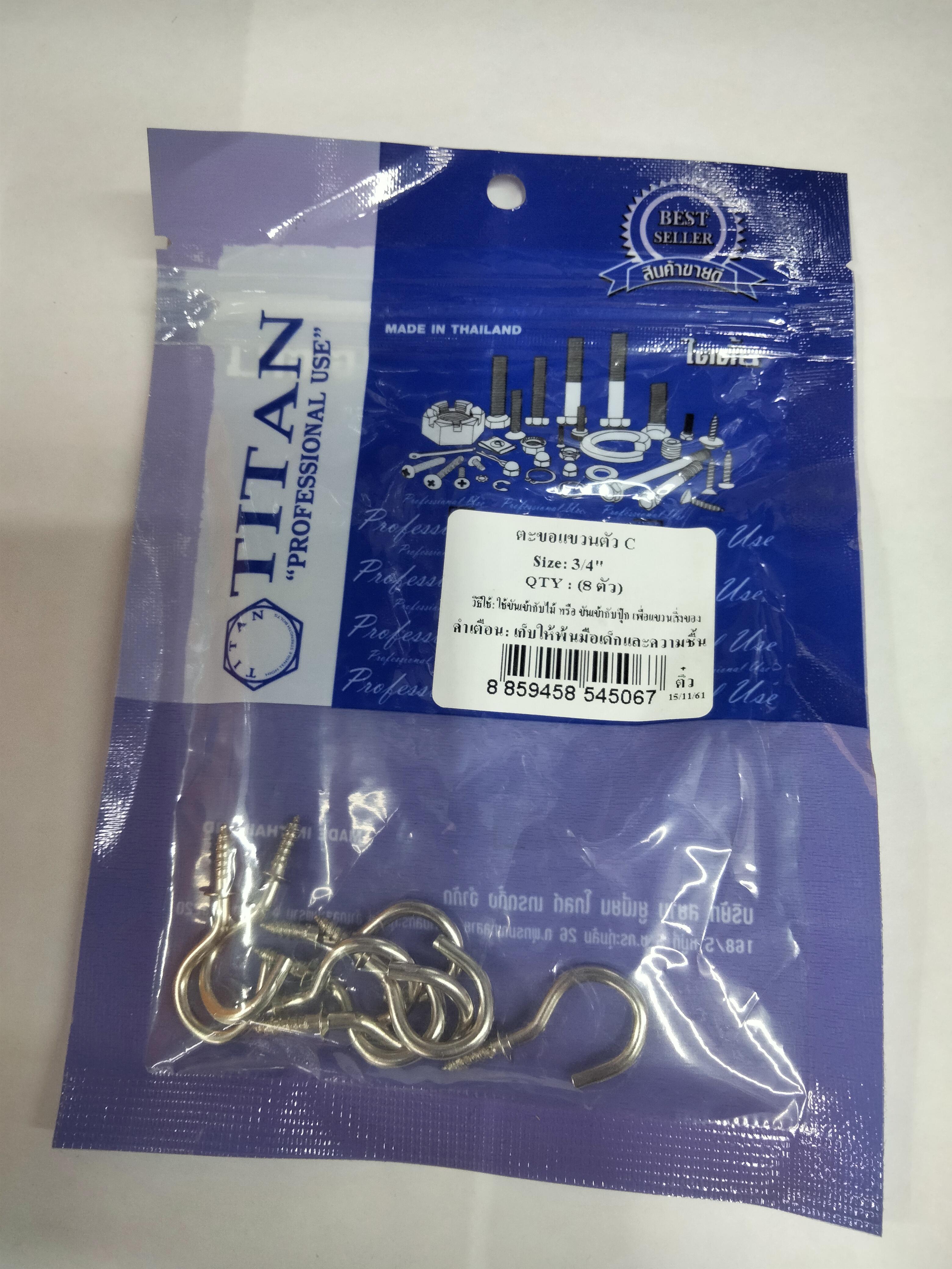 TITAN ตะขอแขวนตัว C (8ชุด) 3/4นิ้ว TITAN ตะขอแขวนตัว C (8ชุด) 3/4นิ้ว - ดำรงค์โฮมพลัส