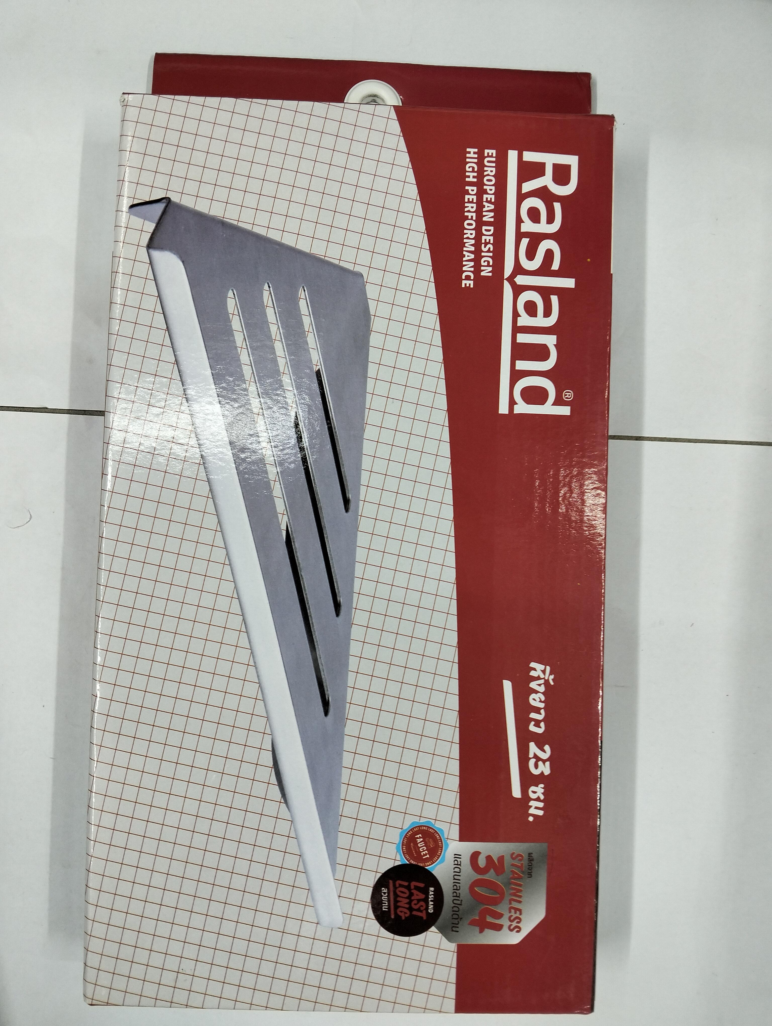 RASLAND ชั้นวางของเข้ามุม สแตนเลส 304 RA ML39 RASLAND ชั้นวางของเข้ามุม สแตนเลส 304 RA ML39 - ดำรงค์โฮมพลัส