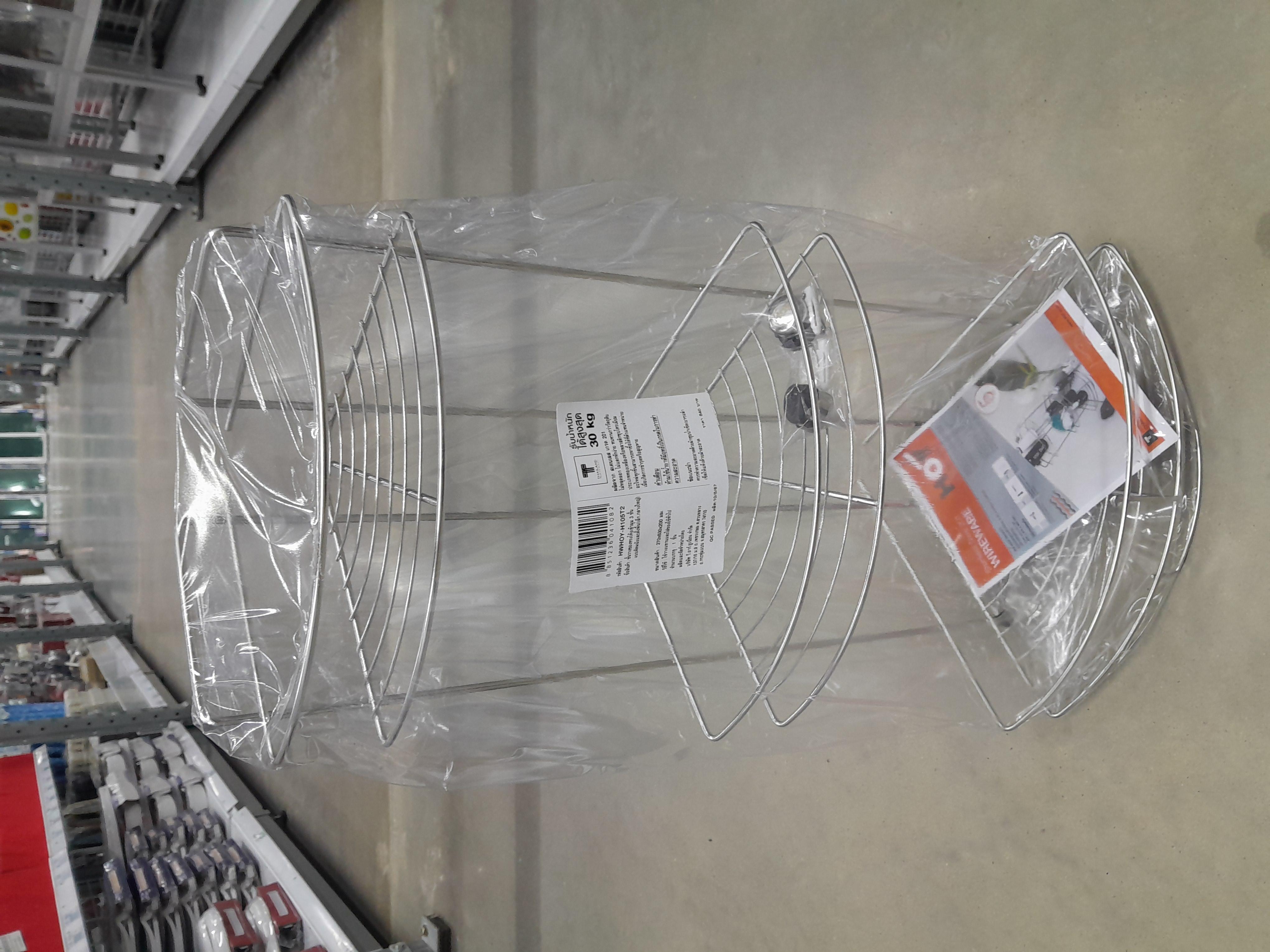 ชั้นวางของทรงโค้งเข้ามุม 3ชั้น แบบติดผนังและตั้งพื้น HWHOY-H105T2 HOY แบรนด์ VRH HOY - ตกแต่ง ราคา 750 บาท