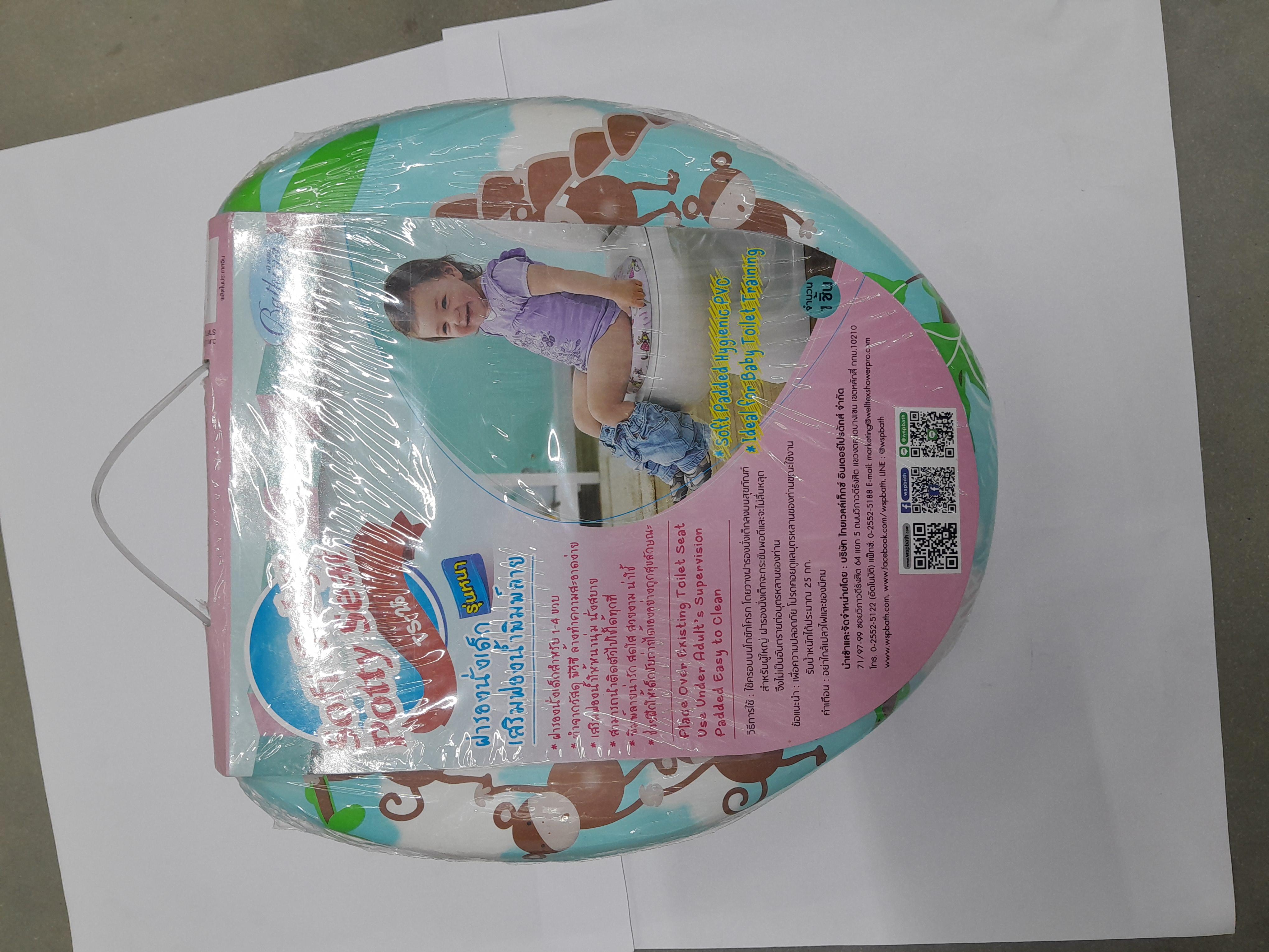 WSP ฝารองนั่งเด็กเสริมฟองน้ำพิมพ์ลาย TS26-19 WSP ฝารองนั่งเด็กเสริมฟองน้ำพิมพ์ลาย TS26-19 - ดำรงค์โฮมพลัส