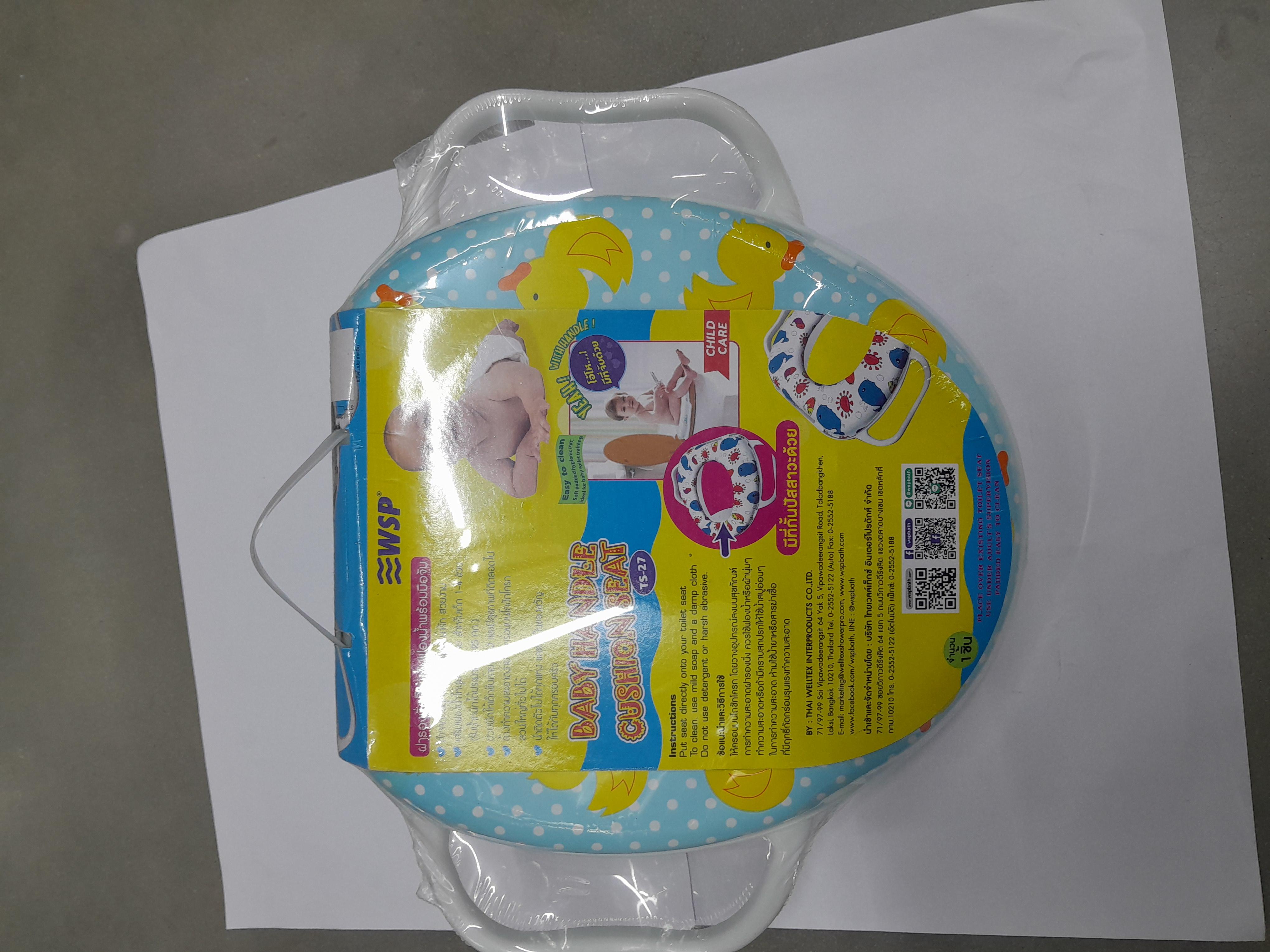 WSP ฝารองนั่งเด็กเสริมฟองน้ำพิมพ์ลาย TS27-106 WSP ฝารองนั่งเด็กเสริมฟองน้ำพิมพ์ลาย TS27-106 - ดำรงค์โฮมพลัส