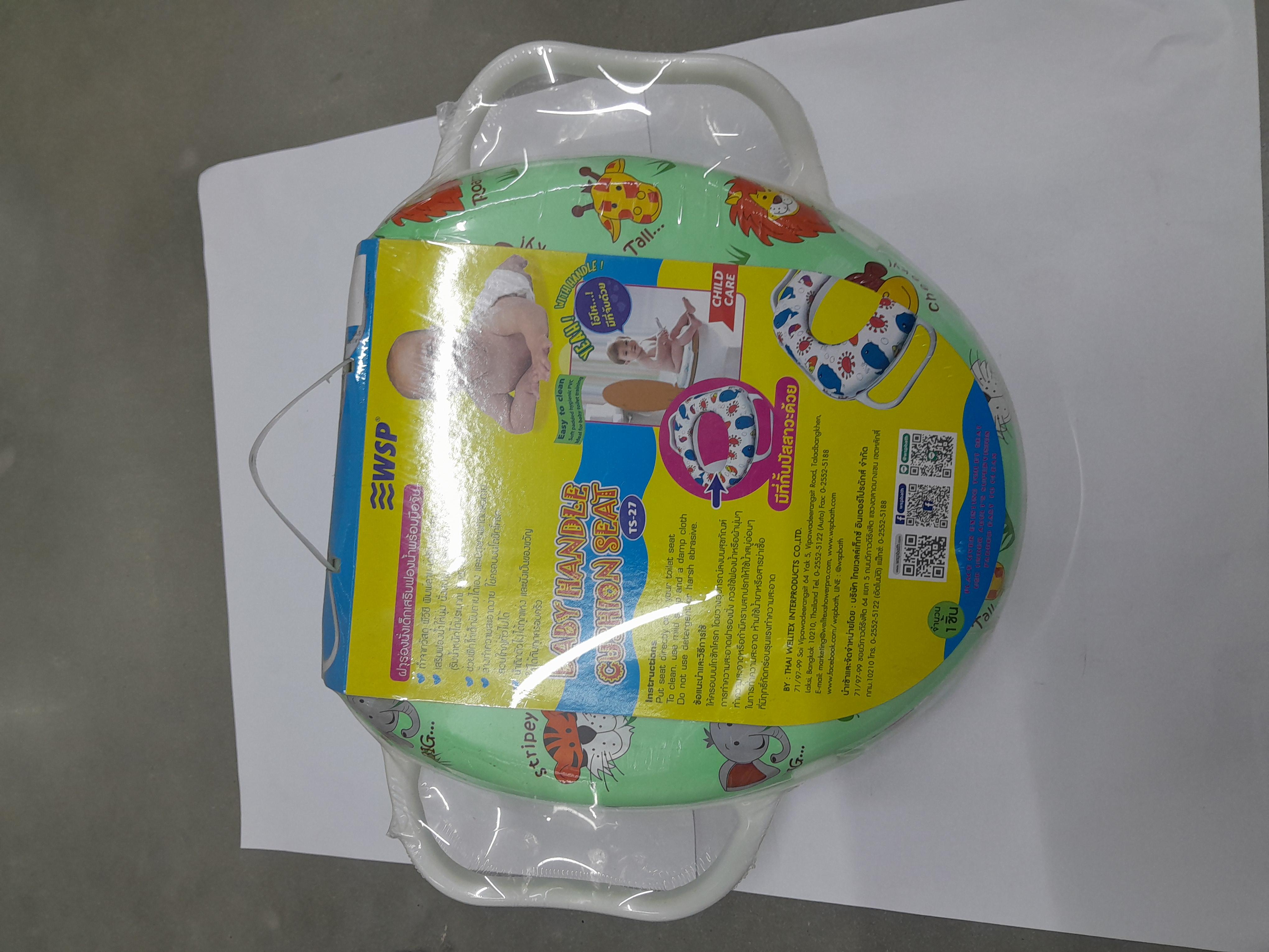 WSP ฝารองนั่งเด็กเสริมฟองน้ำพิมพ์ลาย TS27-107 WSP ฝารองนั่งเด็กเสริมฟองน้ำพิมพ์ลาย TS27-107 - ดำรงค์โฮมพลัส