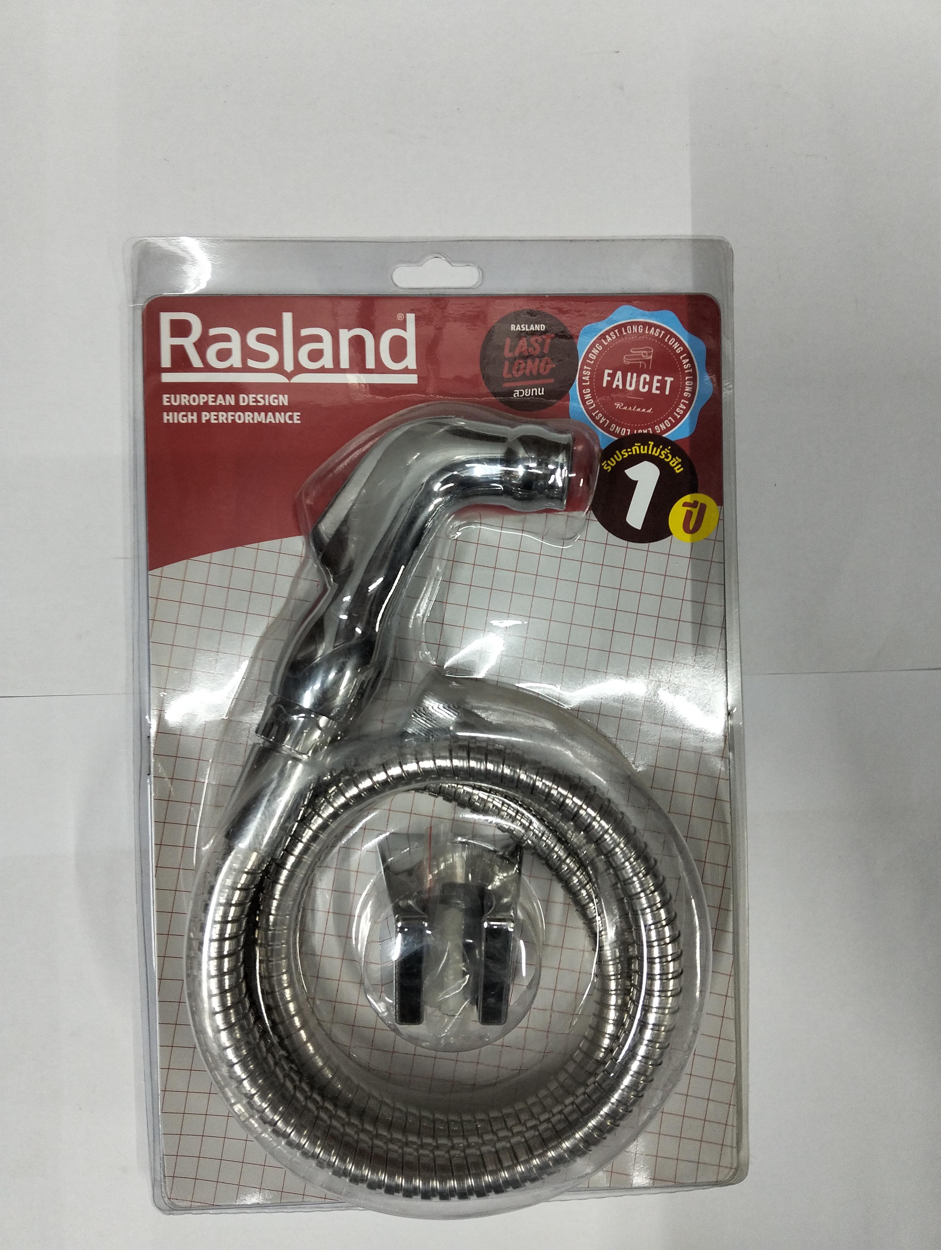 RASLAND หัวฉีดชำระ สาย+ขอแขวนโครเมี่ยม WR SP03006(S) RASLAND หัวฉีดชำระ สาย+ขอแขวนโครเมี่ยม WR SP03006(S) - ดำรงค์โฮมพลัส