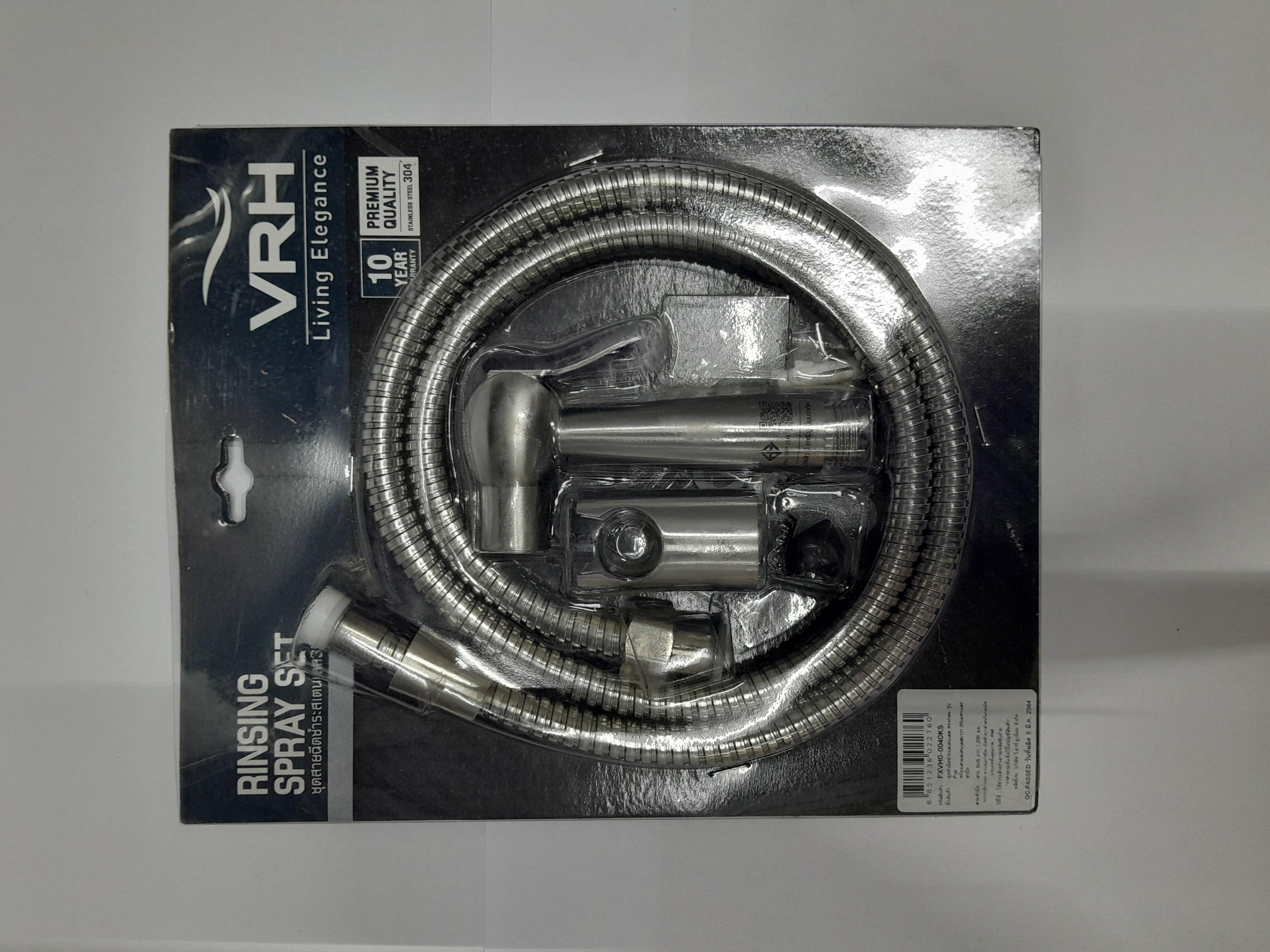 ชุดหัวฉีดชำระสเตนเลสทรงกลมรุ่นป๊อป สายสเตนเลส FXVH0-0040KS VRH ชุดหัวฉีดชำระสเตนเลสทรงกลมรุ่นป๊อป สายสเตนเลส FXVH0-0040KS VRH - ดำรงค์โฮมพลัส