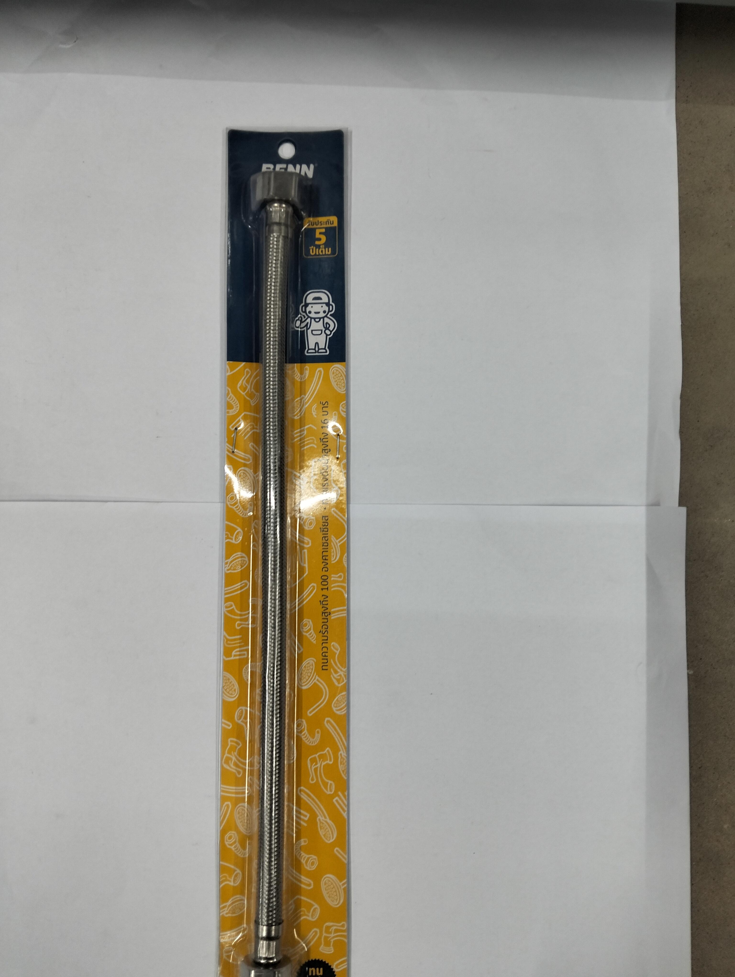 BEN สายน้ำดี 1/2*1/2 นิ้ว ยาว 40 ซม./16 นิ้ว BN 405540 BEN สายน้ำดี 1/2*1/2 นิ้ว ยาว 40 ซม./16 นิ้ว BN 405540 - ดำรงค์โฮมพลัส