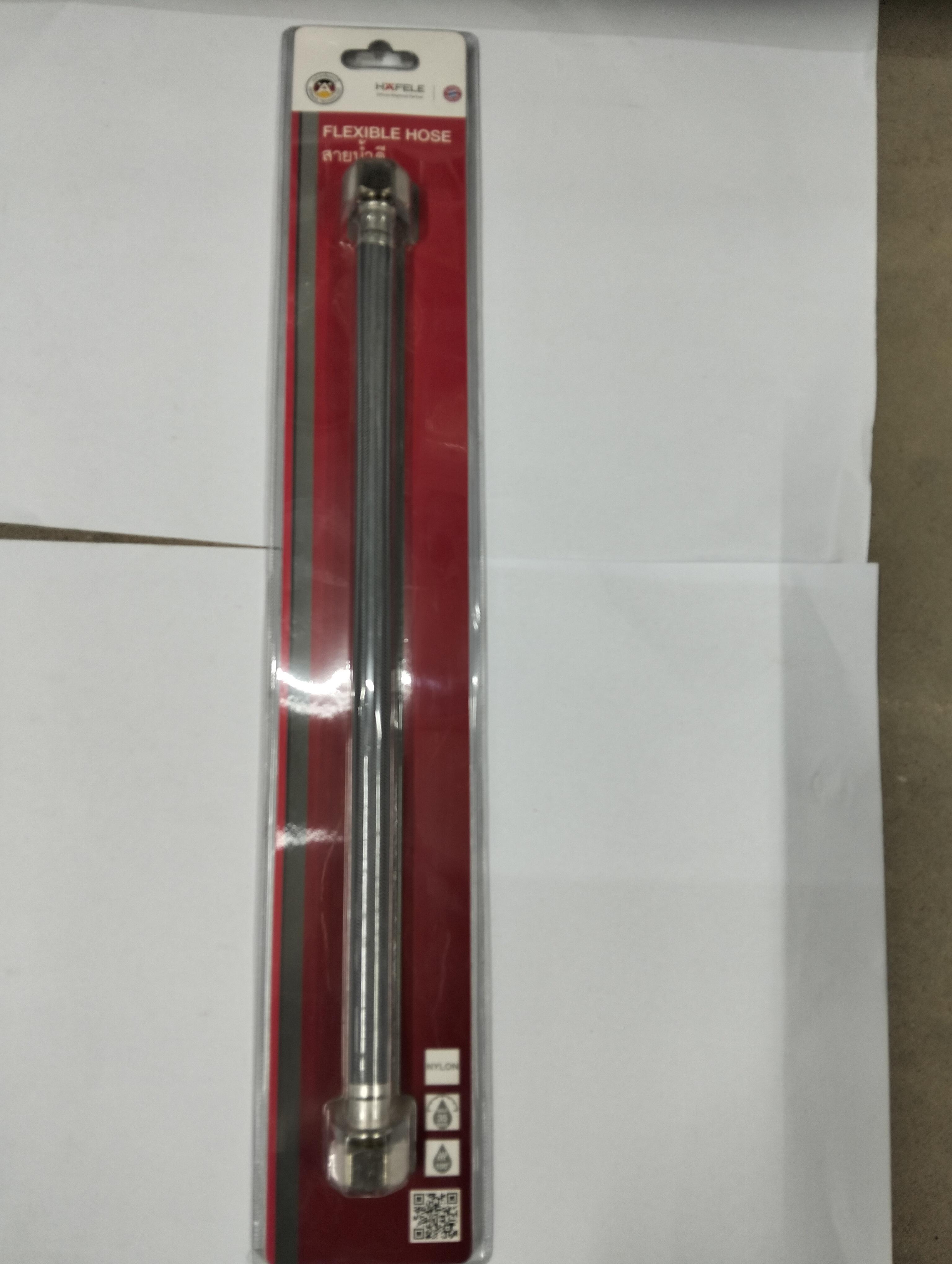 HAFELE สายน้ำดี 1/2X1/2X14นิ้วNYLONHOSE BRASS #485.60.972 HAFELE สายน้ำดี 1/2X1/2X14นิ้วNYLONHOSE BRASS #485.60.972 - ดำรงค์โฮมพลัส