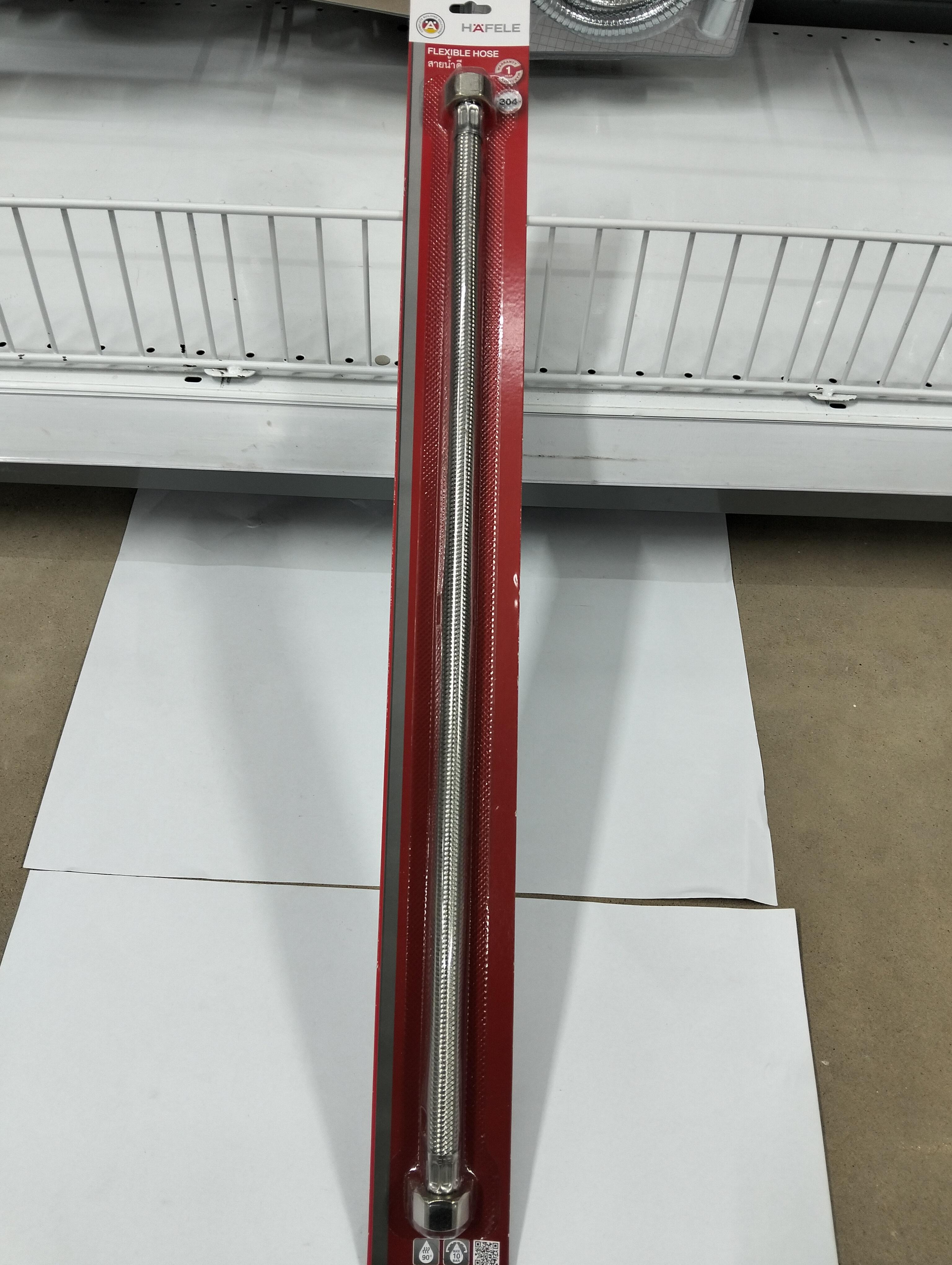 HAFELE สายน้ำดี 22นิ้ว Stainless 485.60.026 HAFELE สายน้ำดี 22นิ้ว Stainless 485.60.026 - ดำรงค์โฮมพลัส