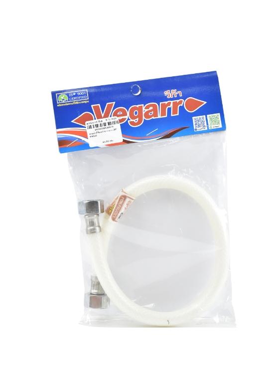 VEGARR สายน้ำดีใยแก้วขาว ยาว 20นิ้ว V4020 ยาว 20นิ้ว VEGARR สายน้ำดีใยแก้วขาว ยาว 20นิ้ว V4020 ยาว 20นิ้ว - ดำรงค์โฮมพลัส