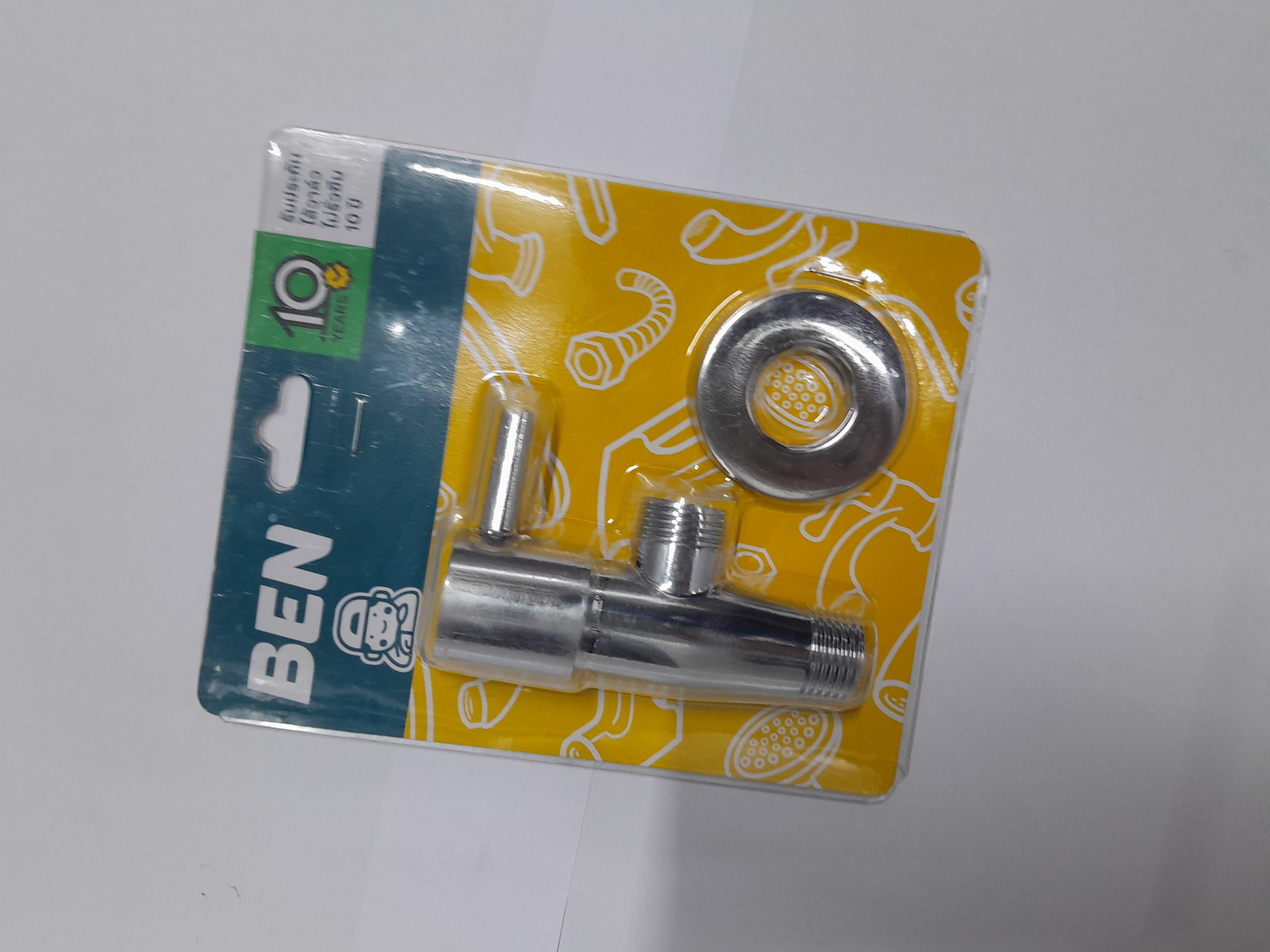 BEN สต็อปฝักบัวน้ำเย็น AGRU BN 89B58586 BEN สต็อปฝักบัวน้ำเย็น AGRU BN 89B58586 - ดำรงค์โฮมพลัส