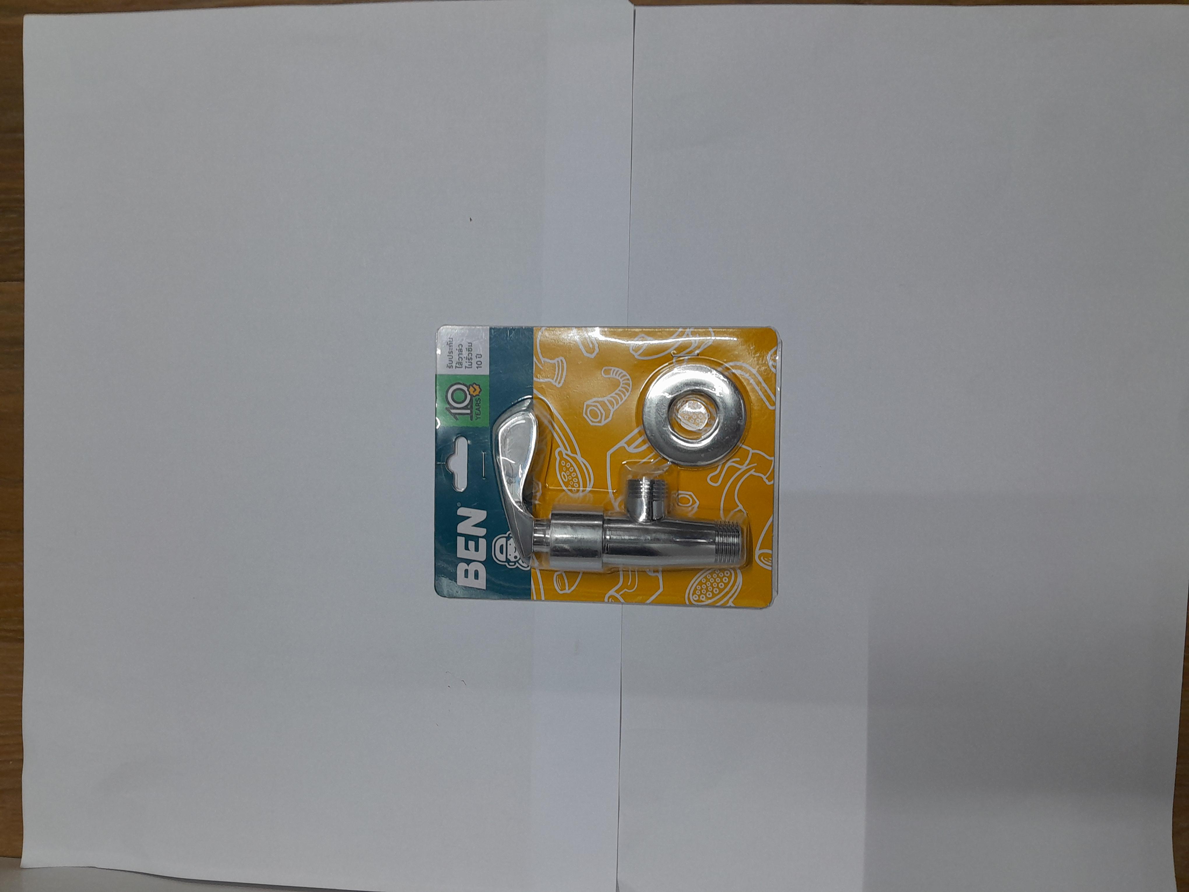 BEN สต็อปฝักบัวน้ำเย็น OPPO BN 55A23741 BEN สต็อปฝักบัวน้ำเย็น OPPO BN 55A23741 - ดำรงค์โฮมพลัส