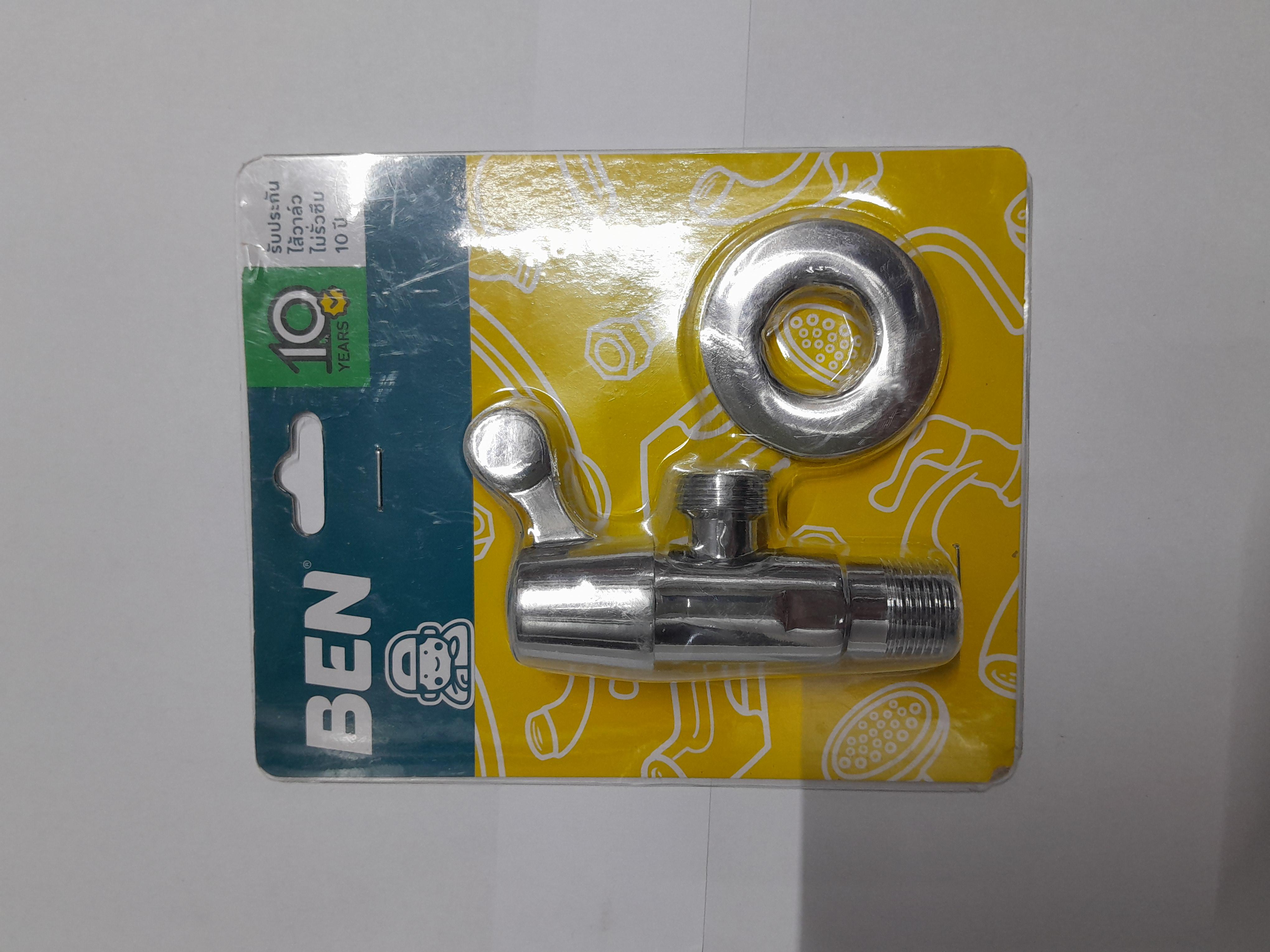 BEN สต๊อปวาล์ว BN 50E4411 BEN สต๊อปวาล์ว BN 50E4411 - ดำรงค์โฮมพลัส