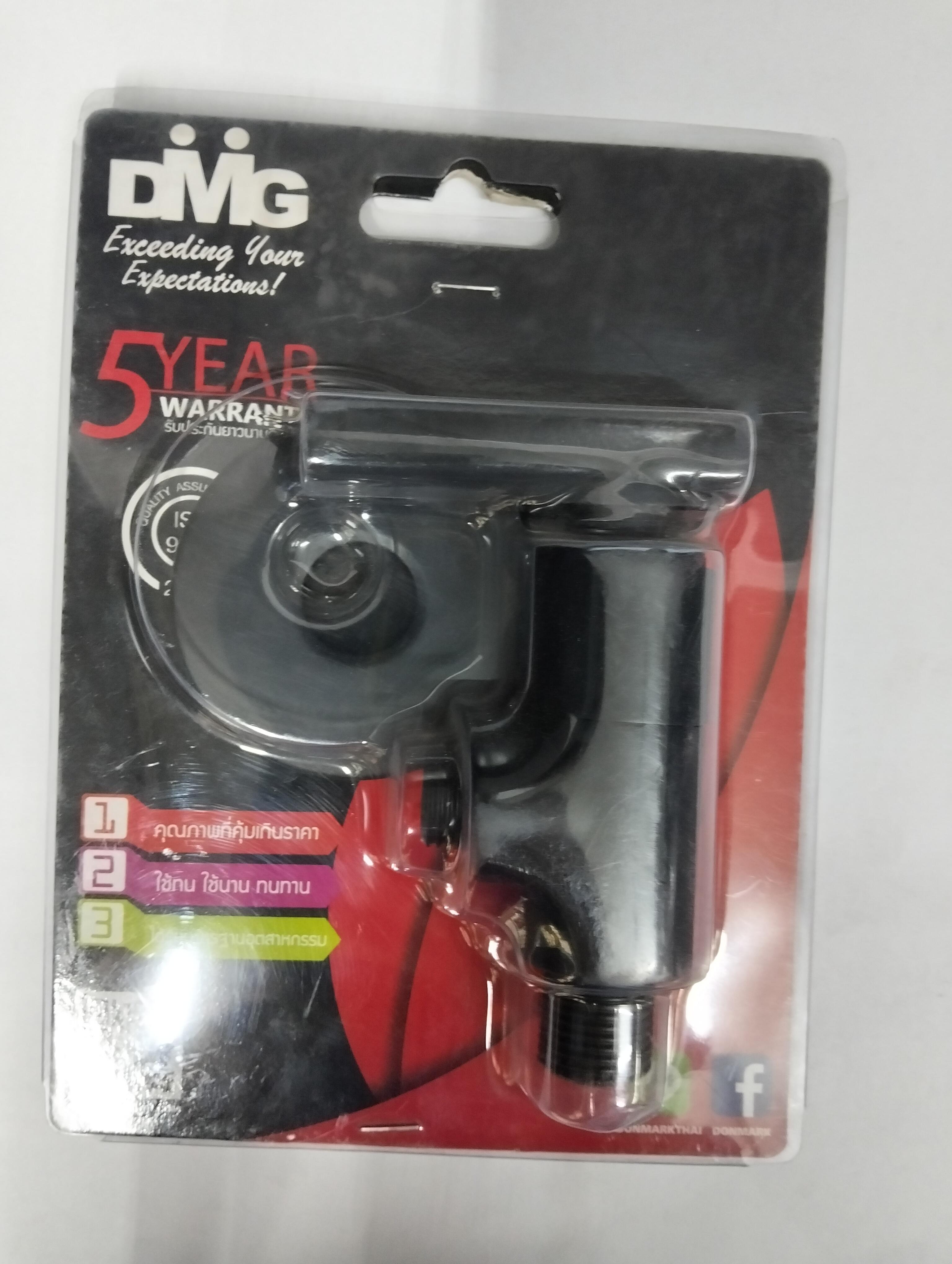 DONMARK วาล์วฝักบัว ด้ามบัดส์ BM-2809 DONMARK วาล์วฝักบัว ด้ามบัดส์ BM-2809 - ดำรงค์โฮมพลัส