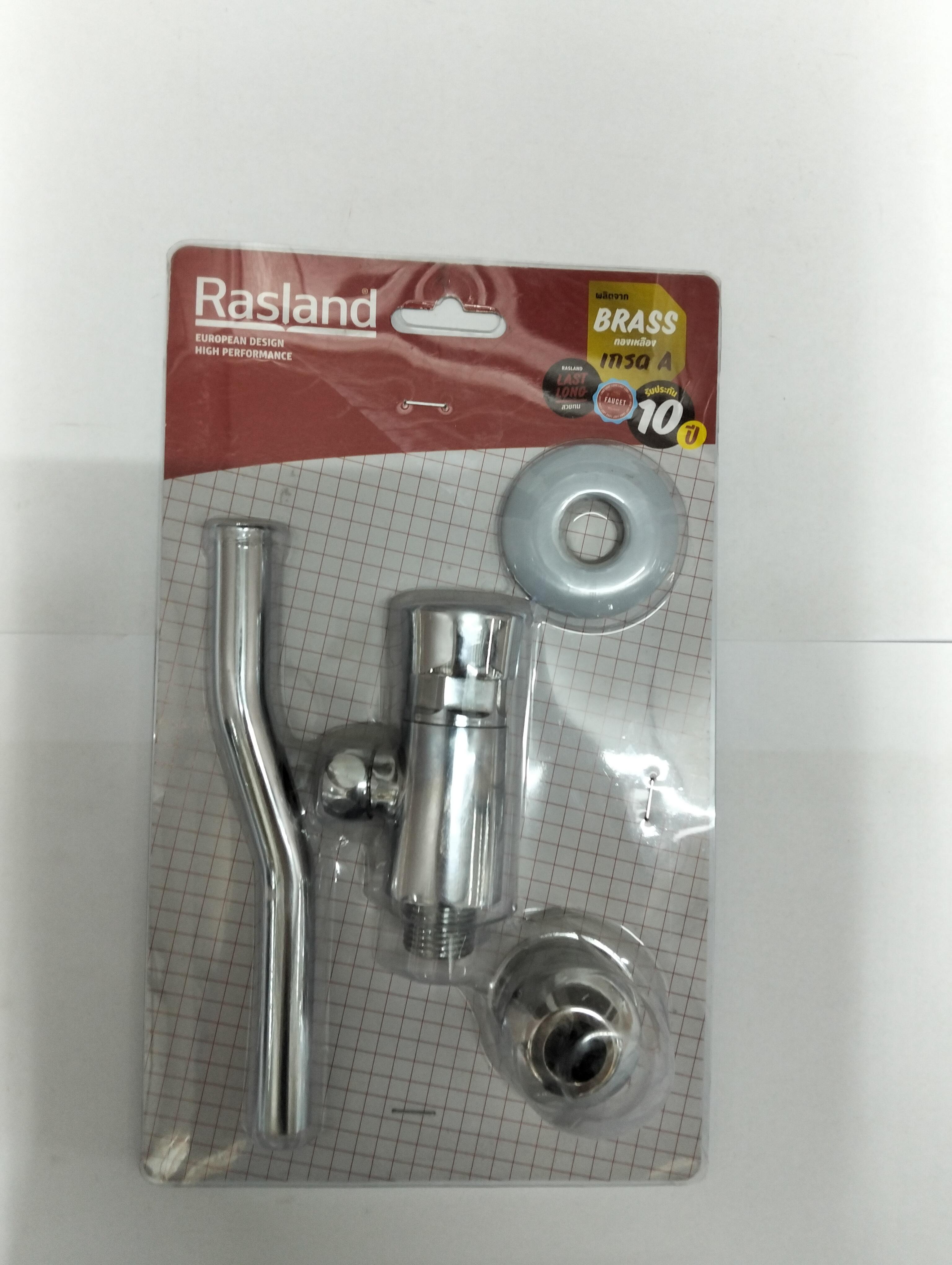 RASLAND ฟลัชปัสสาวะชายแบบกด COMFORT RA 5555789 RASLAND ฟลัชปัสสาวะชายแบบกด COMFORT RA 5555789 - ดำรงค์โฮมพลัส