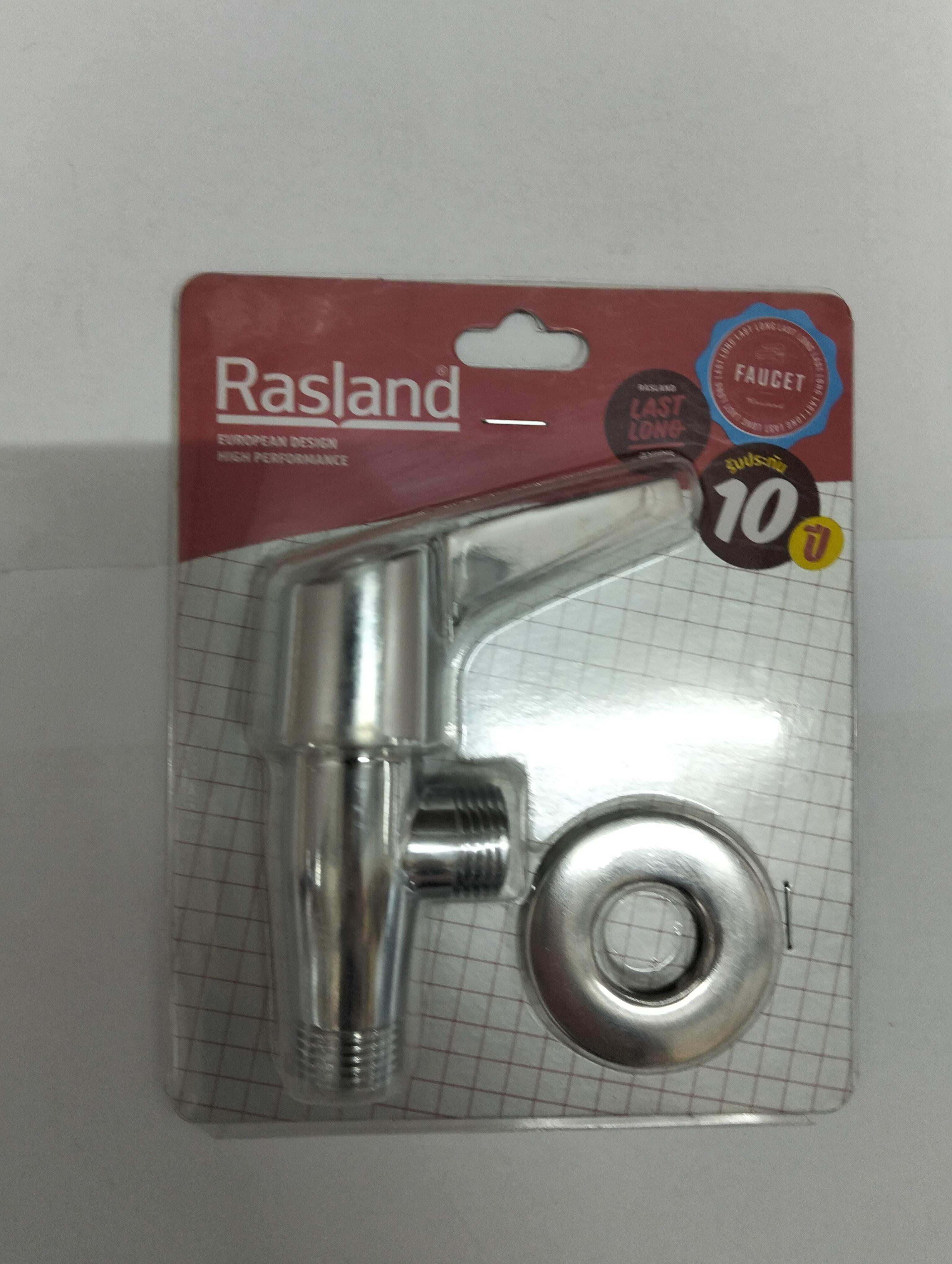 RASLAND สต็อปฝักบัวน้ำเย็น IPPU RA 15A55667 RASLAND สต็อปฝักบัวน้ำเย็น IPPU RA 15A55667 - ดำรงค์โฮมพลัส