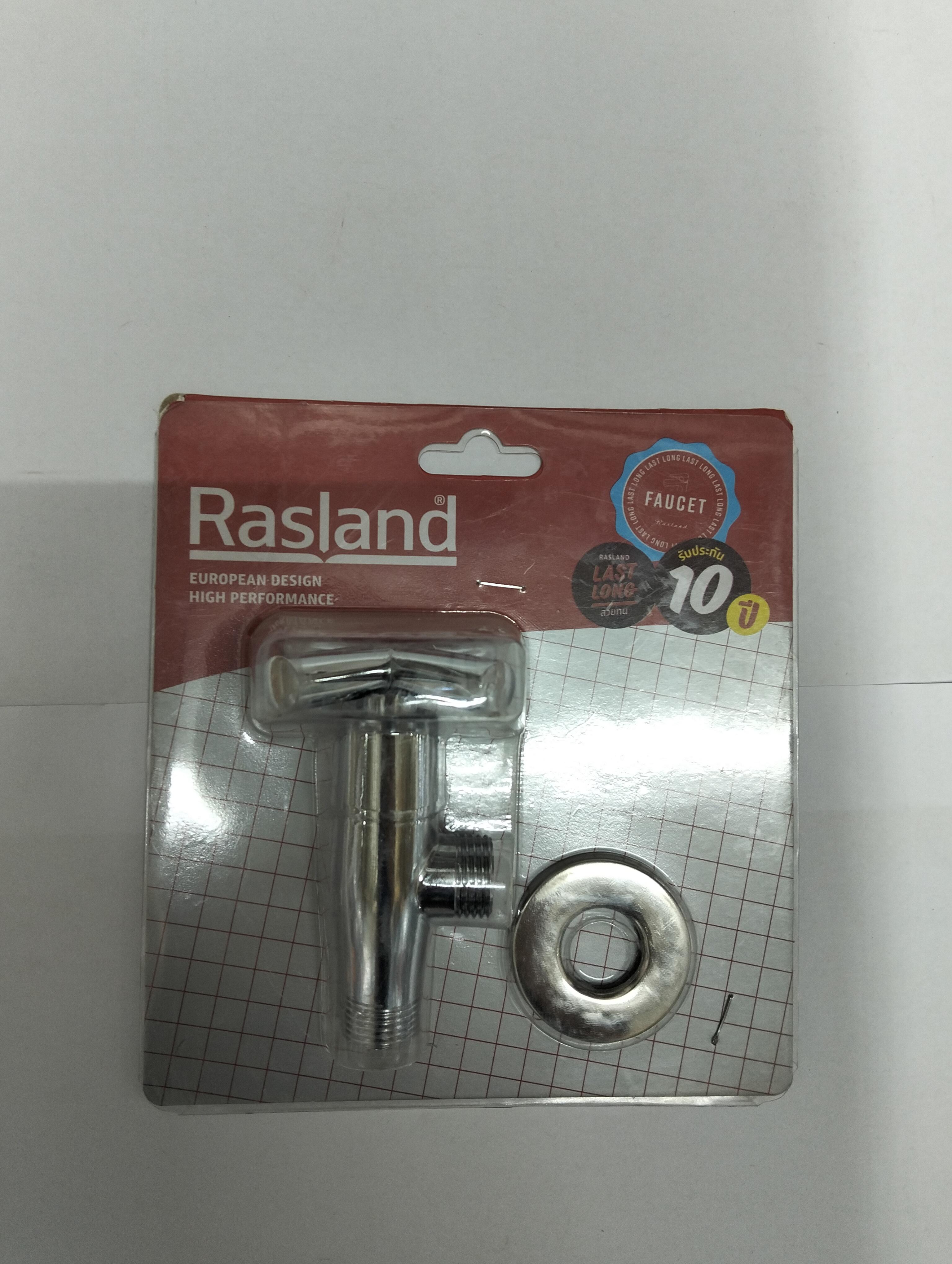 RASLAND สต๊อปฝักบัวน้ำเย็น RA 30E2214 RASLAND สต๊อปฝักบัวน้ำเย็น RA 30E2214 - ดำรงค์โฮมพลัส