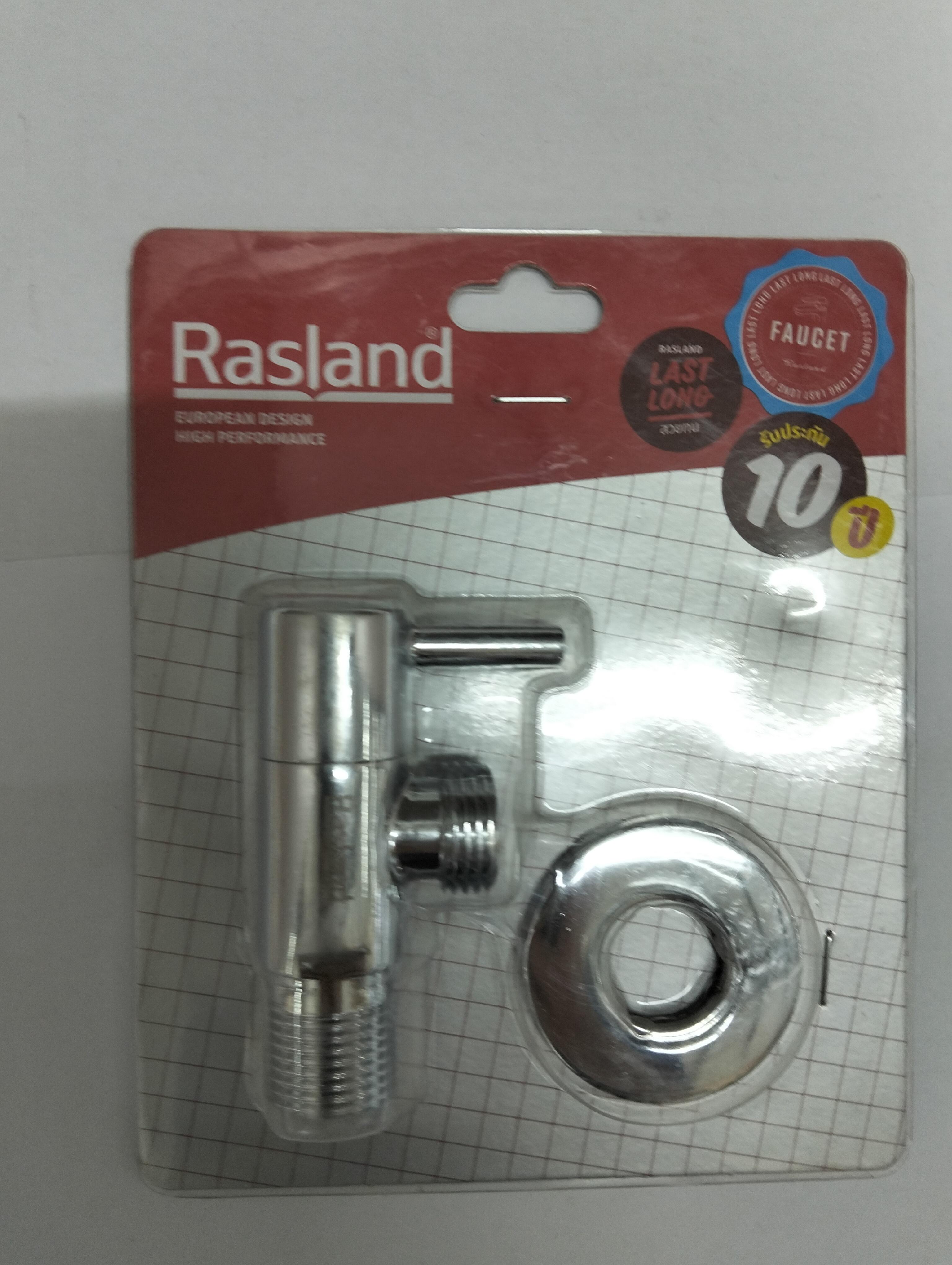 RASLAND สต็อปวาล์วก้านตรง DR D33(S) RASLAND สต็อปวาล์วก้านตรง DR D33(S) - ดำรงค์โฮมพลัส