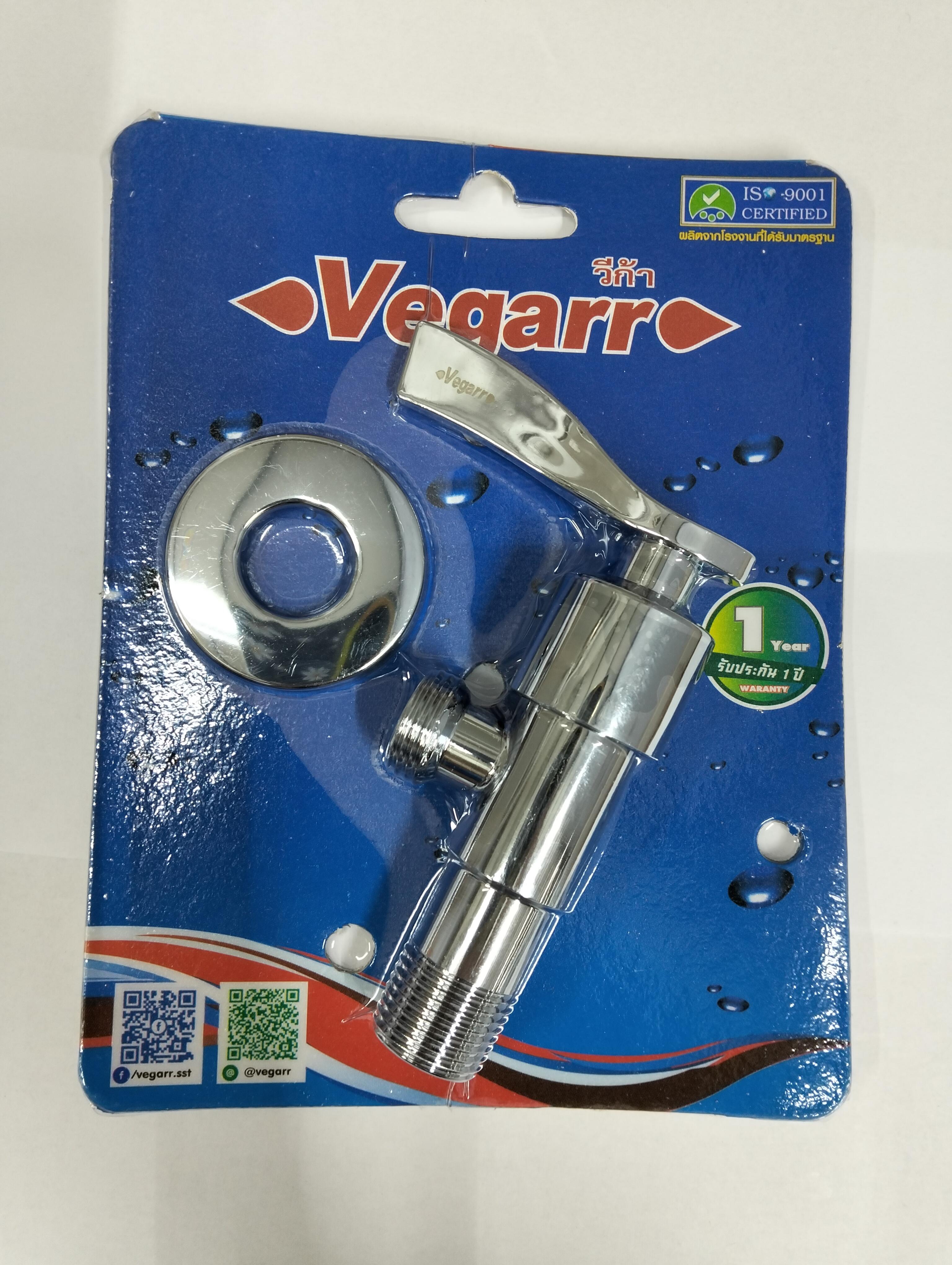 VEGARR วาล์วฝักบัว ด้ามจอบ เซรามิควาล์ว V6603 VEGARR วาล์วฝักบัว ด้ามจอบ เซรามิควาล์ว V6603 - ดำรงค์โฮมพลัส