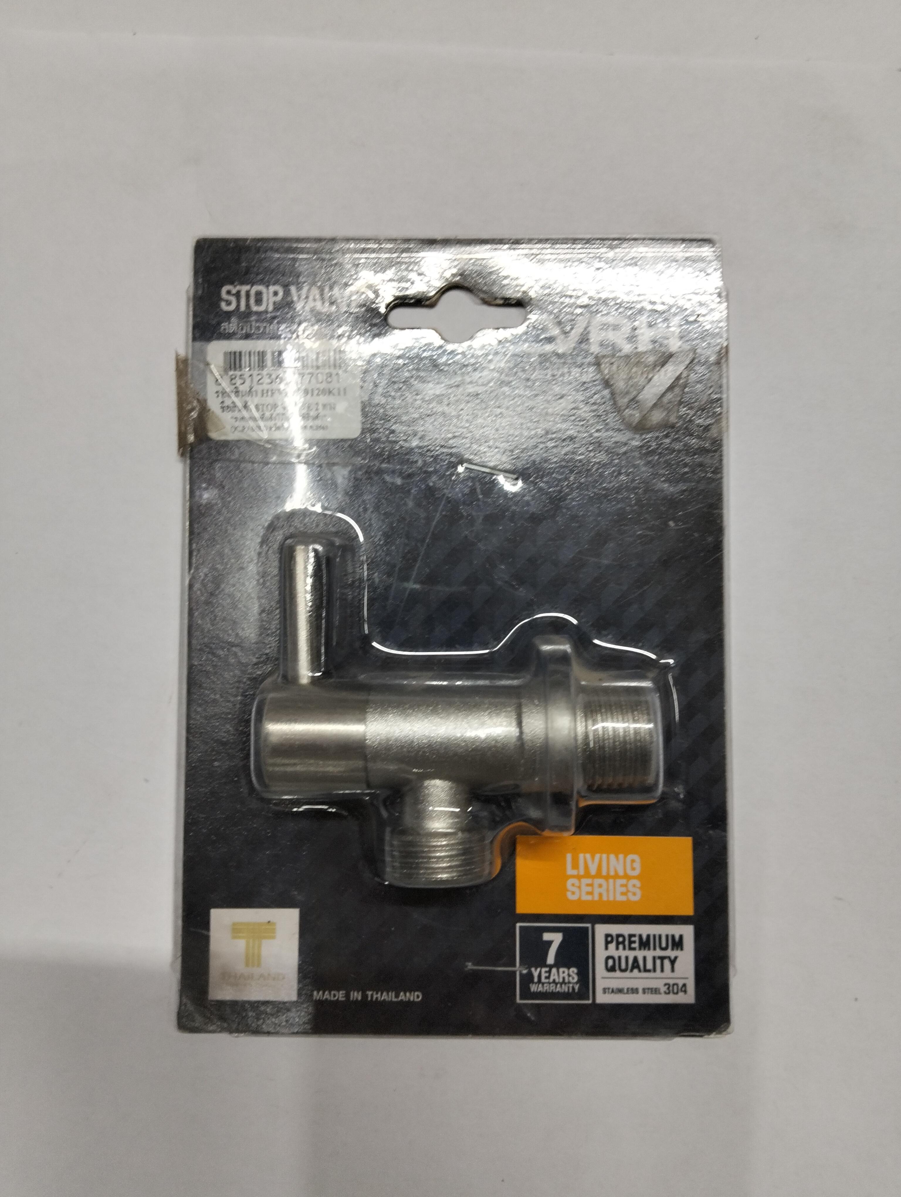 สต๊อปวาล์ว 2 ทาง รุ่น BONNY HFVJC-9120K11 VRH สต๊อปวาล์ว 2 ทาง รุ่น BONNY HFVJC-9120K11 VRH - ดำรงค์โฮมพลัส