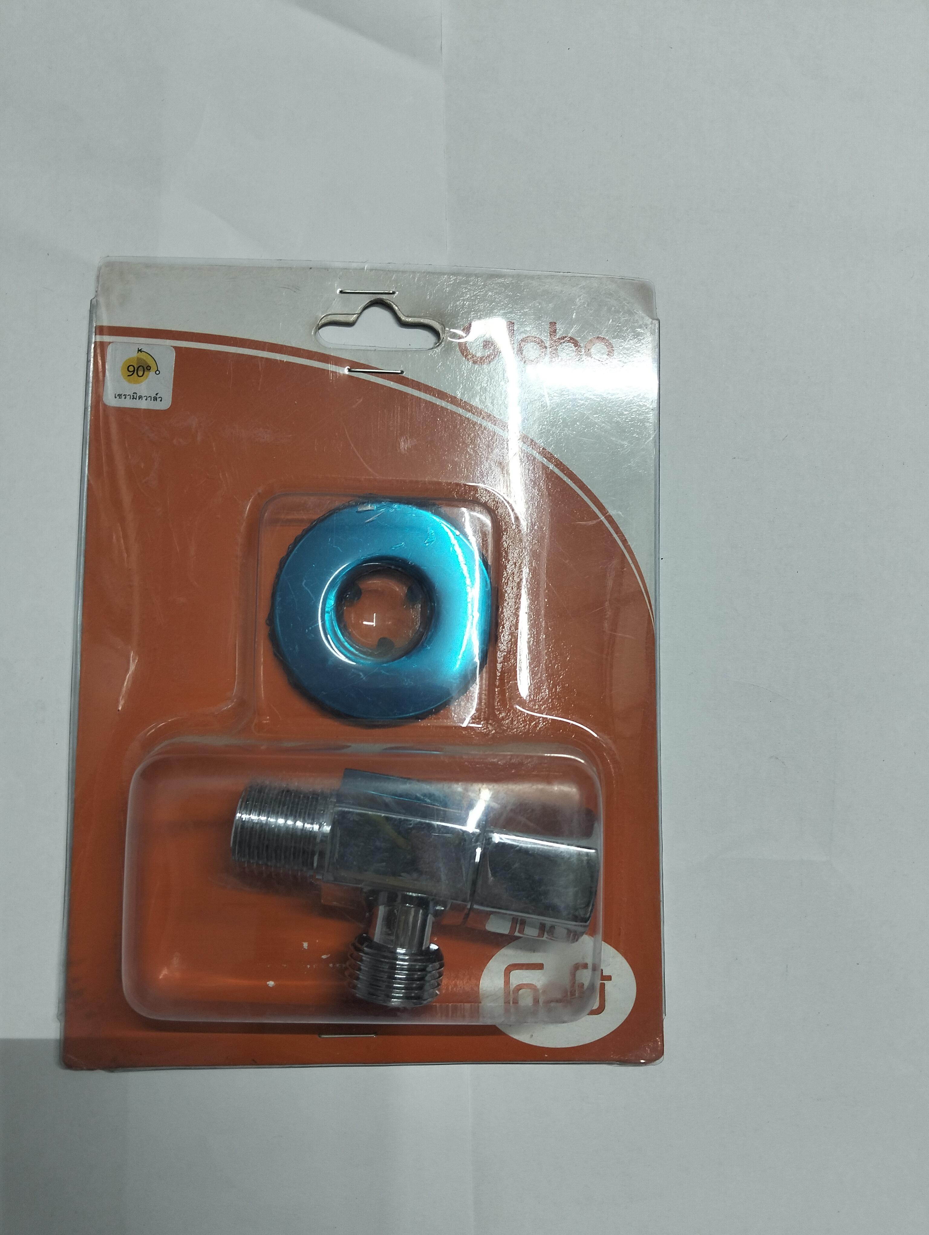 สต๊อปวาล์วเปิด-ปิดน้ำ โครเมี่ยม GOBLO GA91-490-50 สต๊อปวาล์วเปิด-ปิดน้ำ โครเมี่ยม GOBLO GA91-490-50 - ดำรงค์โฮมพลัส