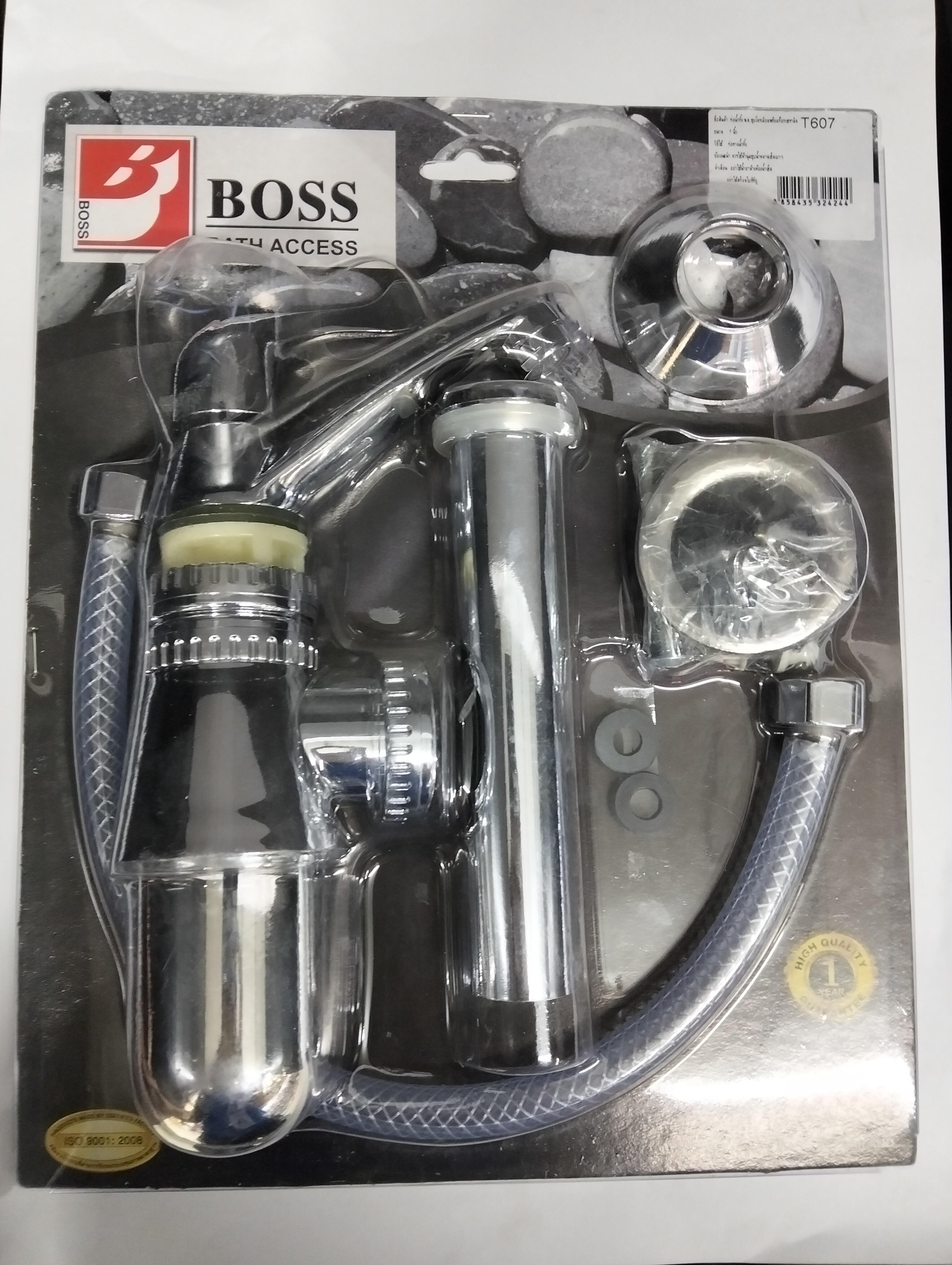 BOSS ท่อน้ำทิ้ง ท.ล. ชุปโครเมี่ยม+ก๊อกเซรามิค T607 BOSS ท่อน้ำทิ้ง ท.ล. ชุปโครเมี่ยม+ก๊อกเซรามิค T607 - ดำรงค์โฮมพลัส