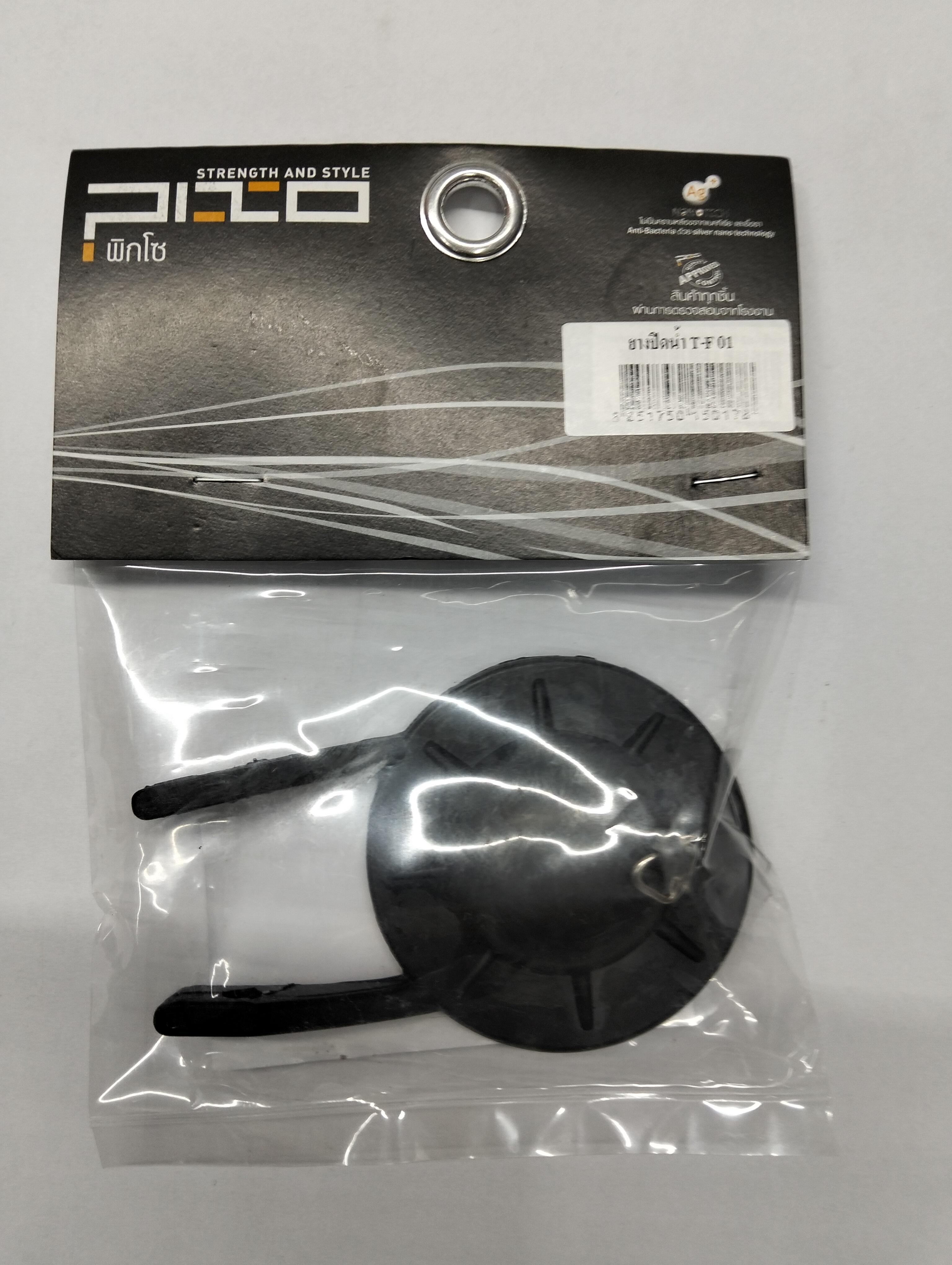 PIXO ยางลูกกบปิดน้ำ T-F 01 PIXO ยางลูกกบปิดน้ำ T-F 01 - ดำรงค์โฮมพลัส