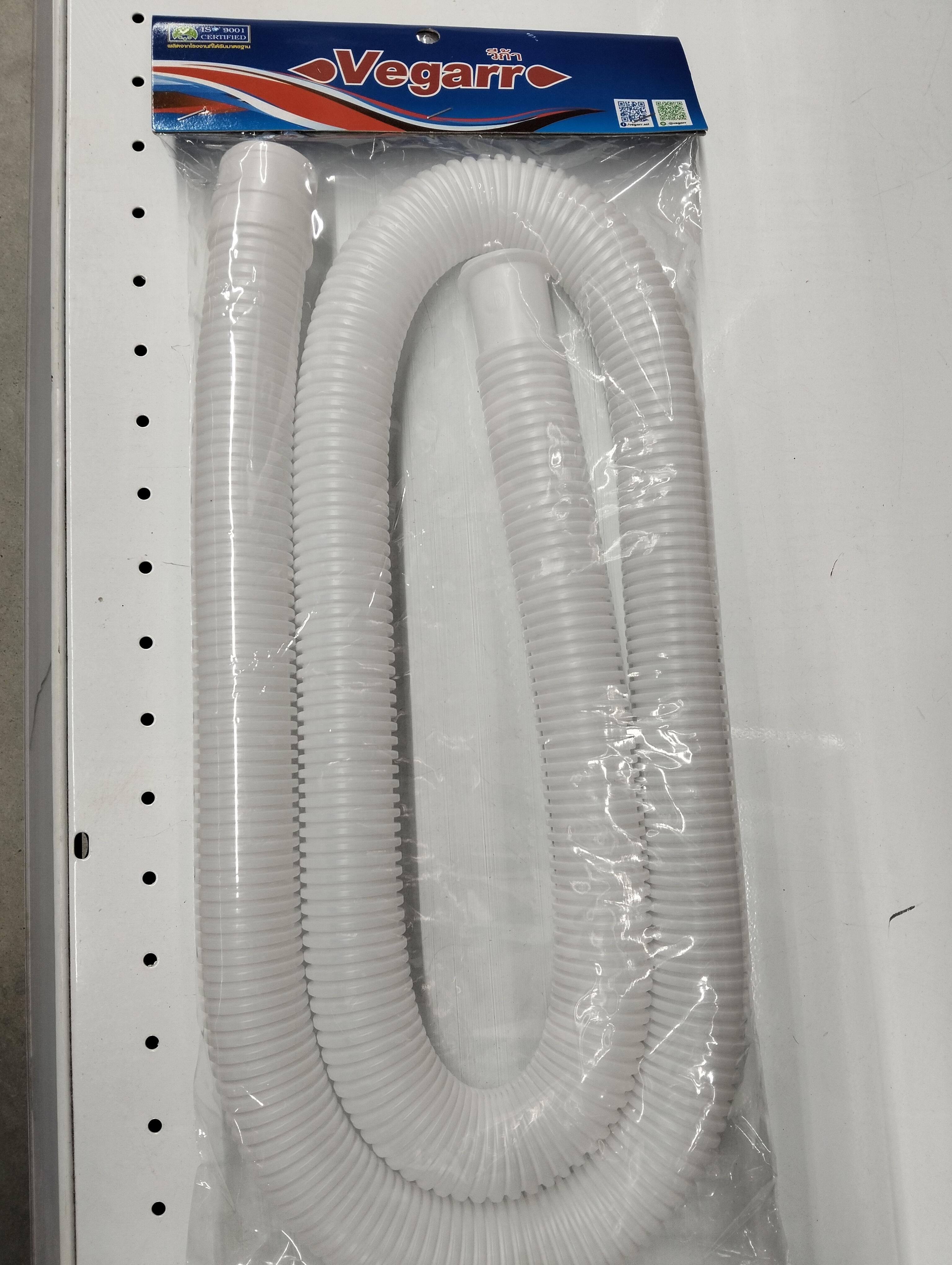 VEGARR ท่อน้ำทิ้ง เอนกประสงค์ สีขาว ขนาด 155 ซม. K155W VEGARR ท่อน้ำทิ้ง เอนกประสงค์ สีขาว ขนาด 155 ซม. K155W - ดำรงค์โฮมพลัส