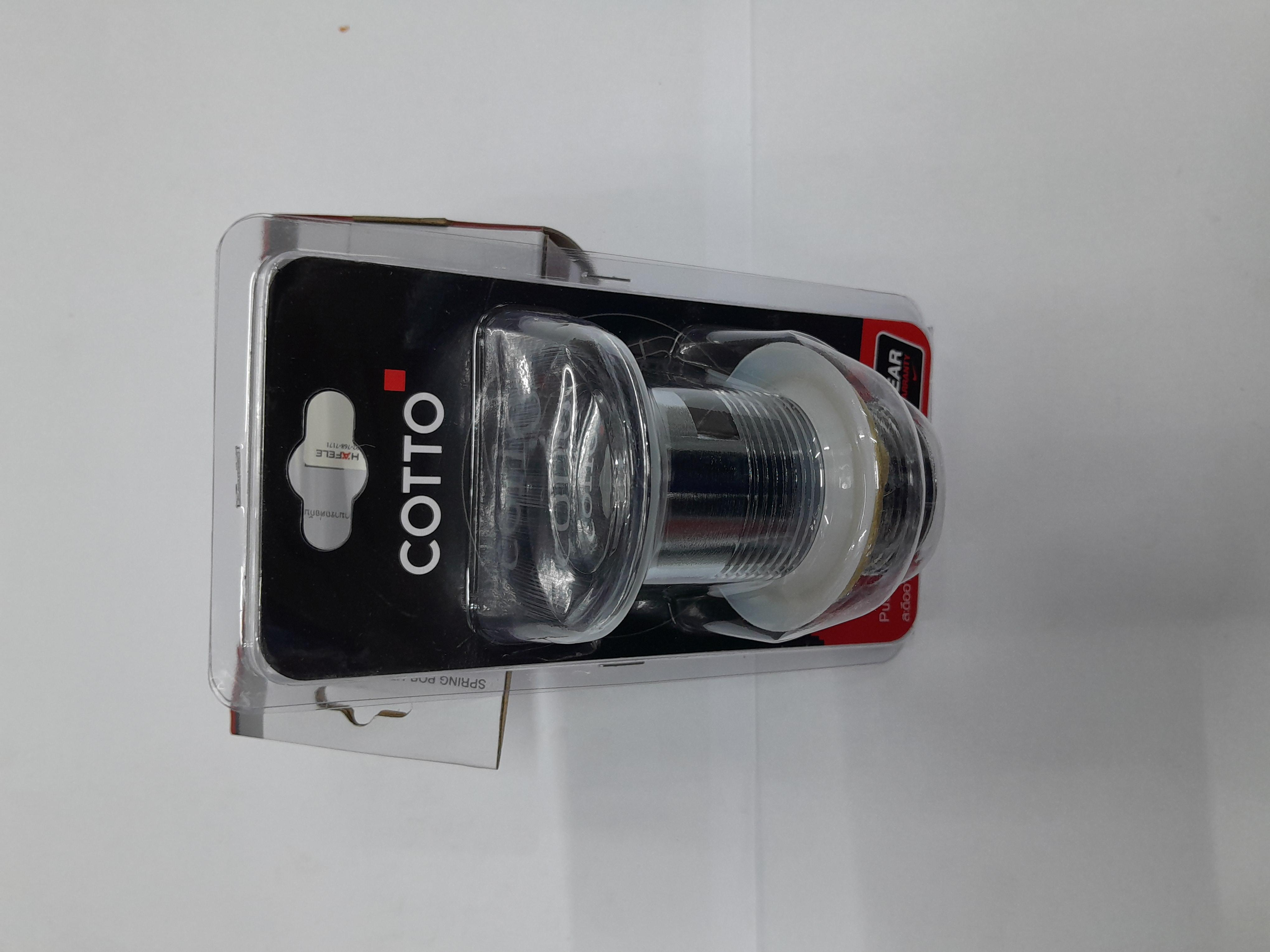 COTTO สะดืออ่างล้างหน้าแบบกด CT6702(HM) COTTO สะดืออ่างล้างหน้าแบบกด CT6702(HM) - ดำรงค์โฮมพลัส