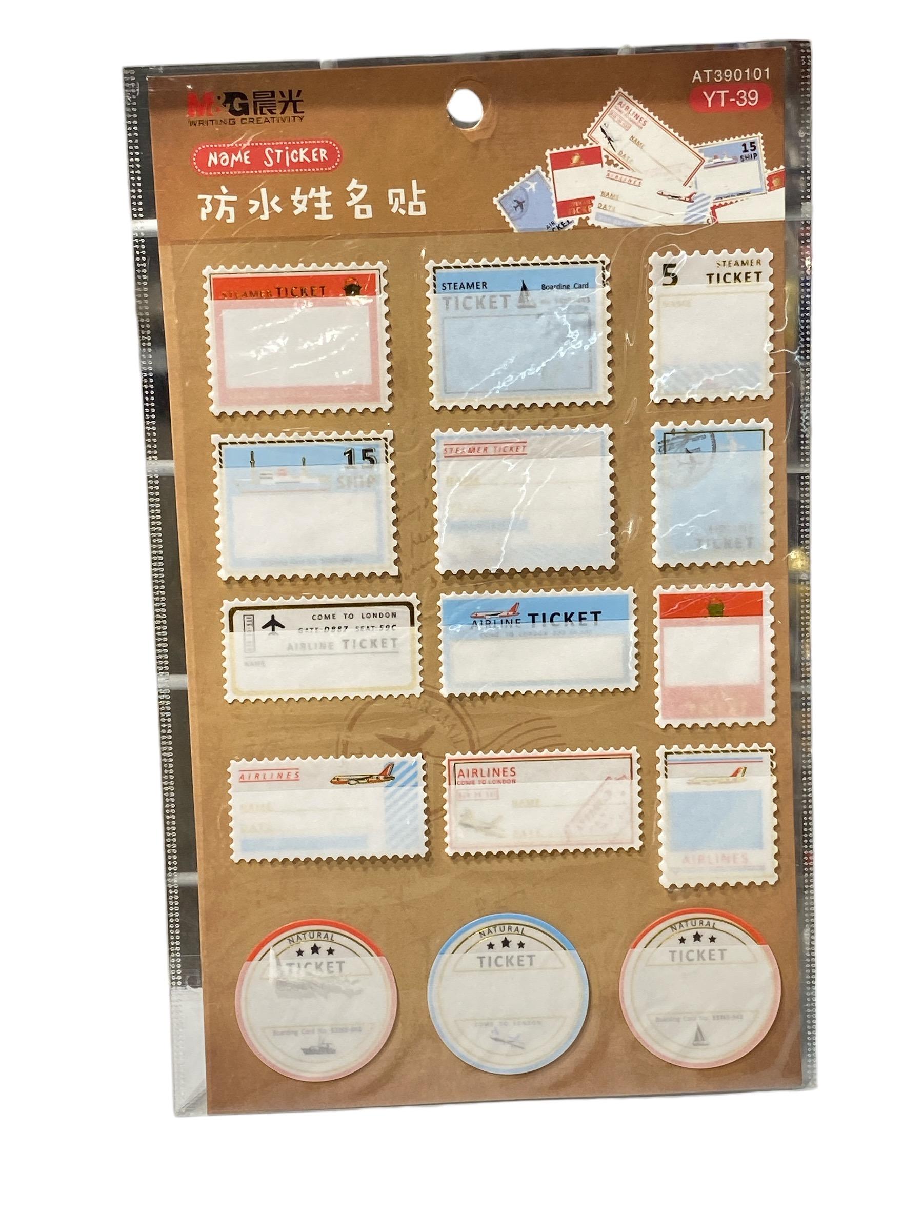 M&G Labels เขียนชื่อ 15*1pc YT39-AT3901010401 M&G Labels เขียนชื่อ 15*1pc YT39-AT3901010401 - ดำรงค์โฮมพลัส