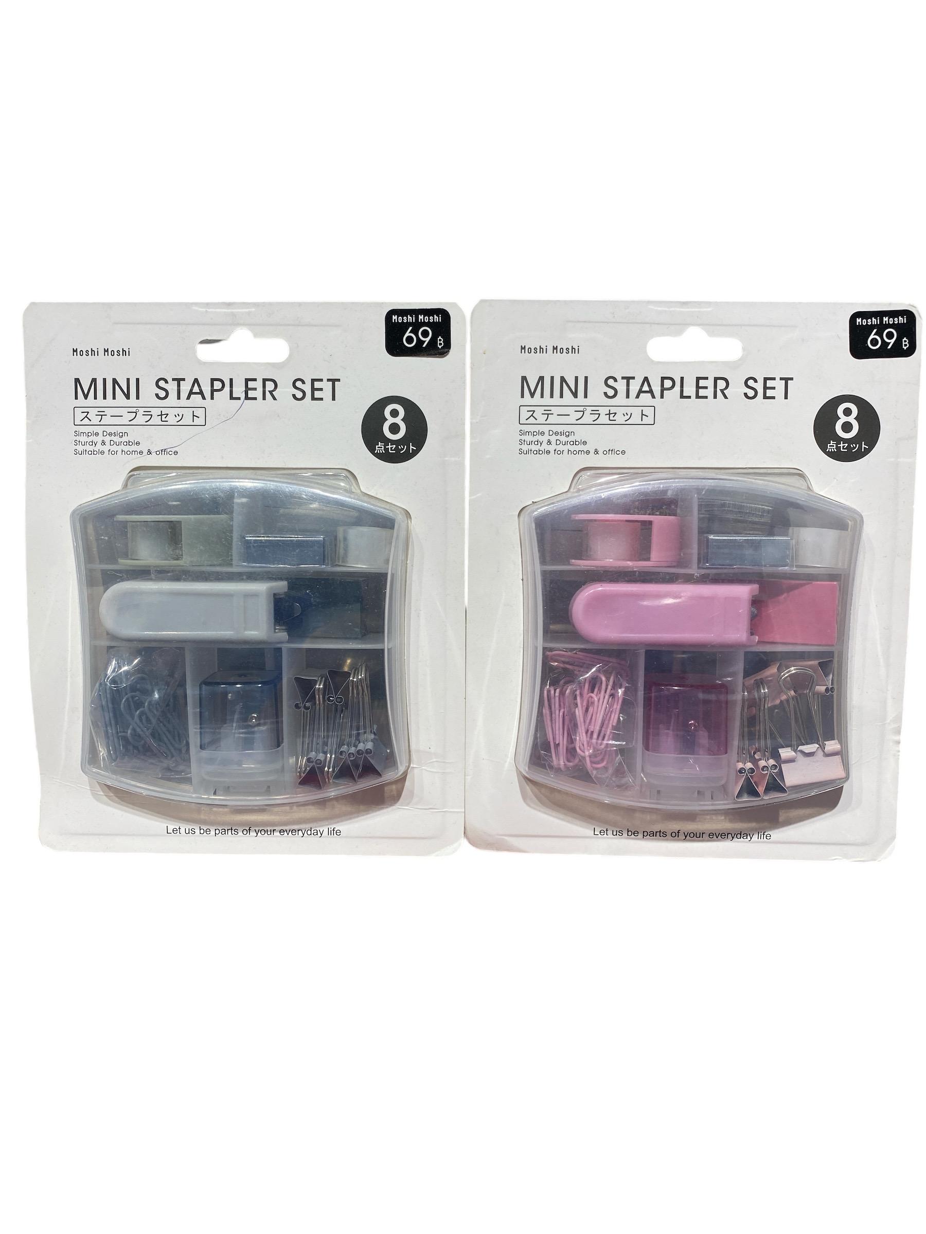 MOSHI Set คลิปหนีบกระดาษ MOSHI Set คลิปหนีบกระดาษ - ดำรงค์โฮมพลัส