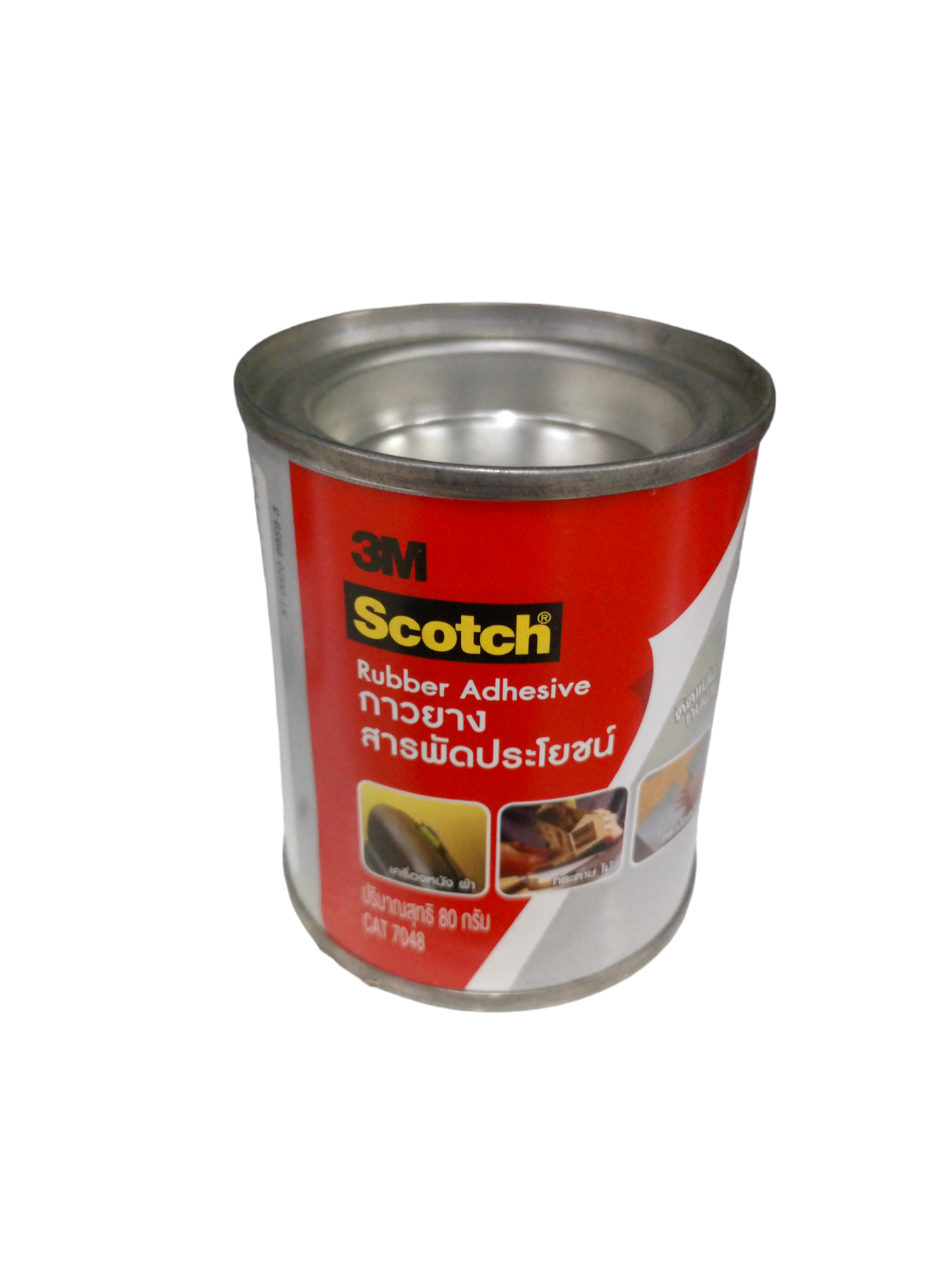 Scotch กาวยาง 7048# 80กรัม Scotch กาวยาง 7048# 80กรัม - ดำรงค์โฮมพลัส