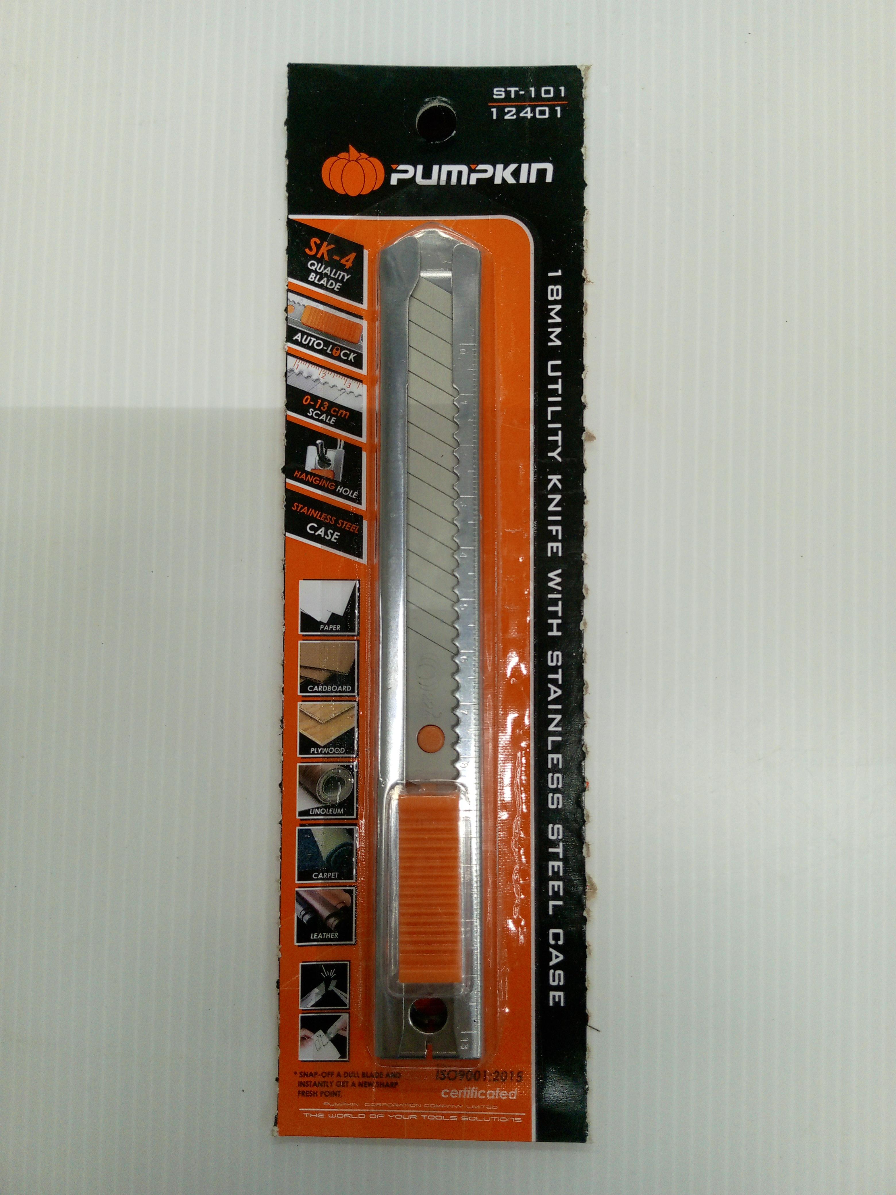 มีดคัตเตอร์สแตนเลสใหญ่ ใบมีดฟักทอง ST-101 PUMPKIN มีดคัตเตอร์สแตนเลสใหญ่ ใบมีดฟักทอง ST-101 PUMPKIN - ดำรงค์โฮมพลัส