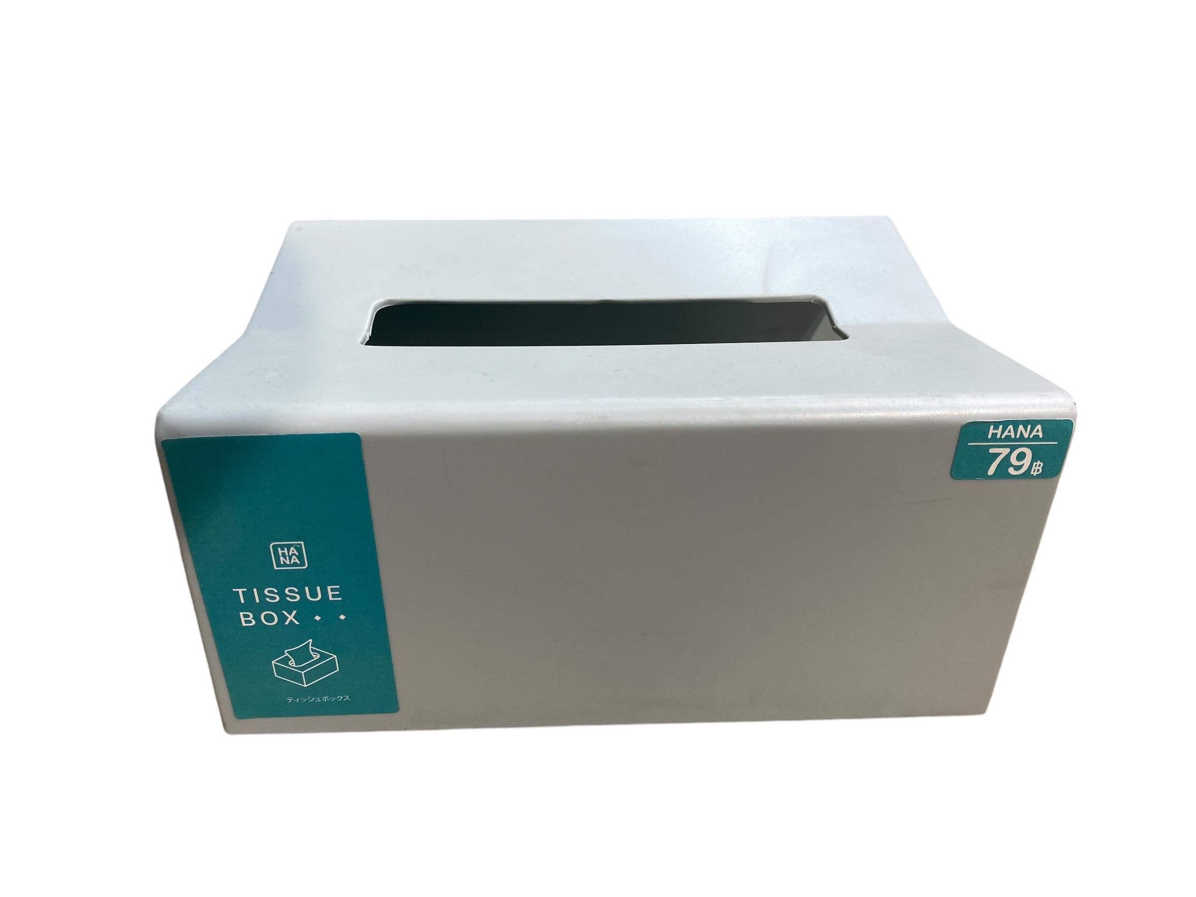 HANA Tissue Box-147957 HANA Tissue Box-147957 - ดำรงค์โฮมพลัส