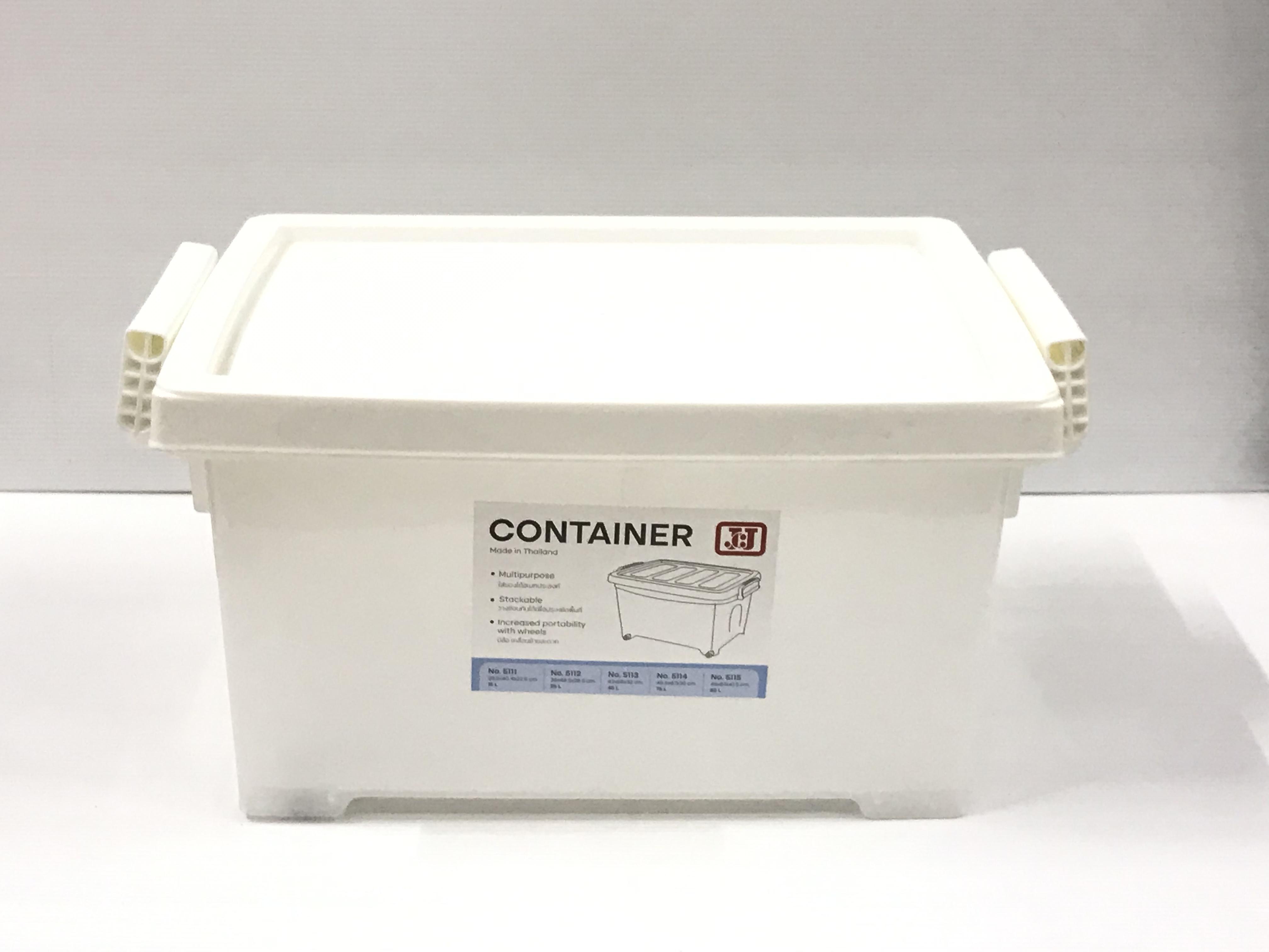 JCJ กล่องซุปเปอร์จัมโบ้ 100L. 5119 สีขาว JCJ กล่องซุปเปอร์จัมโบ้ 100L. 5119 สีขาว - ดำรงค์โฮมพลัส
