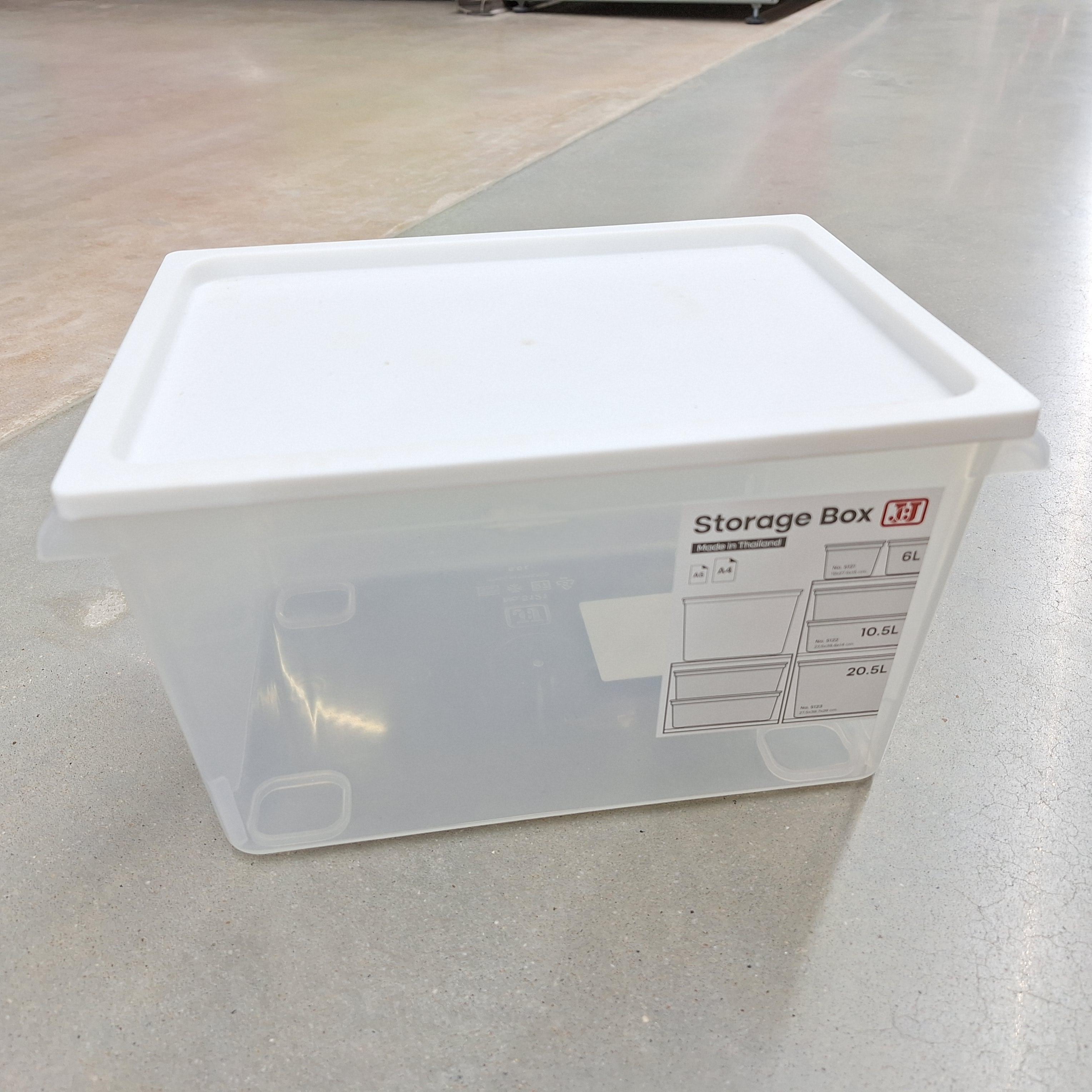 JCJ กล่องอเนกประสงค์ 6 L. No.5121 สีขาว JCJ กล่องอเนกประสงค์ 6 L. No.5121 สีขาว - ดำรงค์โฮมพลัส