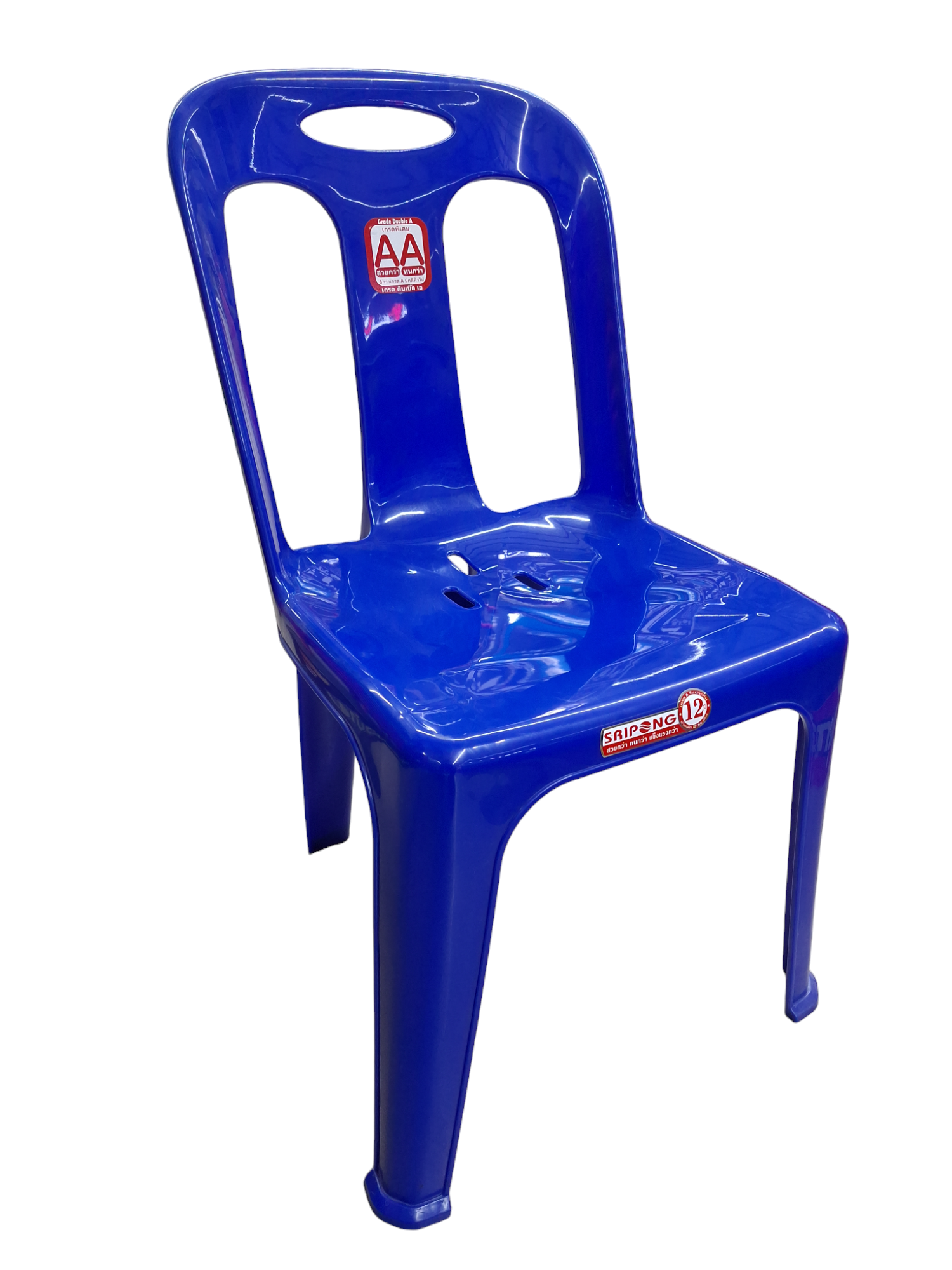 SRIPONG เก้าอี้พนักพิง รุ่น C-99 (A) สีน้ำเงิน