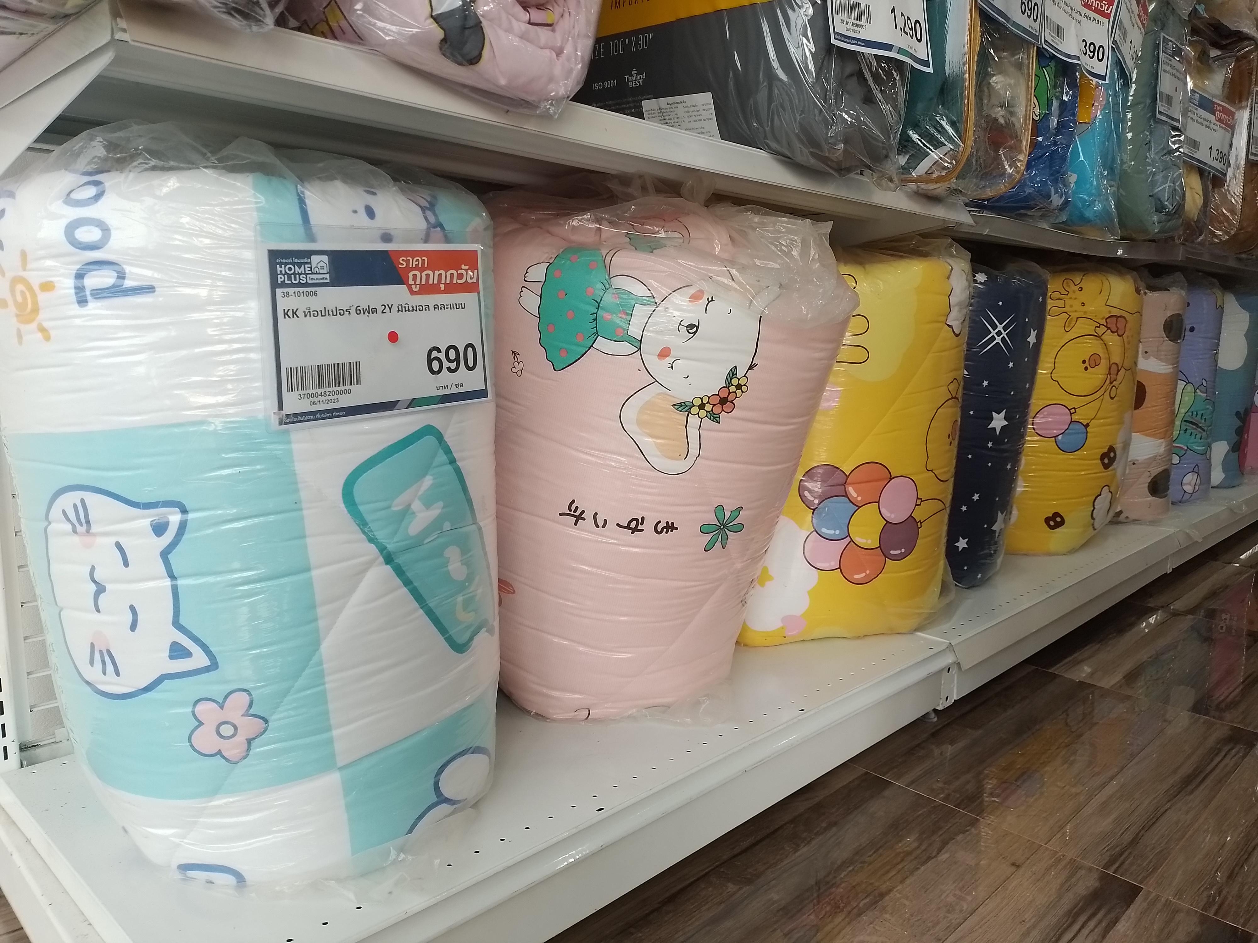 KK ท็อปเปอร์ 6ฟุต 2Y มินิมอล คละแบบ KK ท็อปเปอร์ 6ฟุต 2Y มินิมอล คละแบบ - ดำรงค์โฮมพลัส