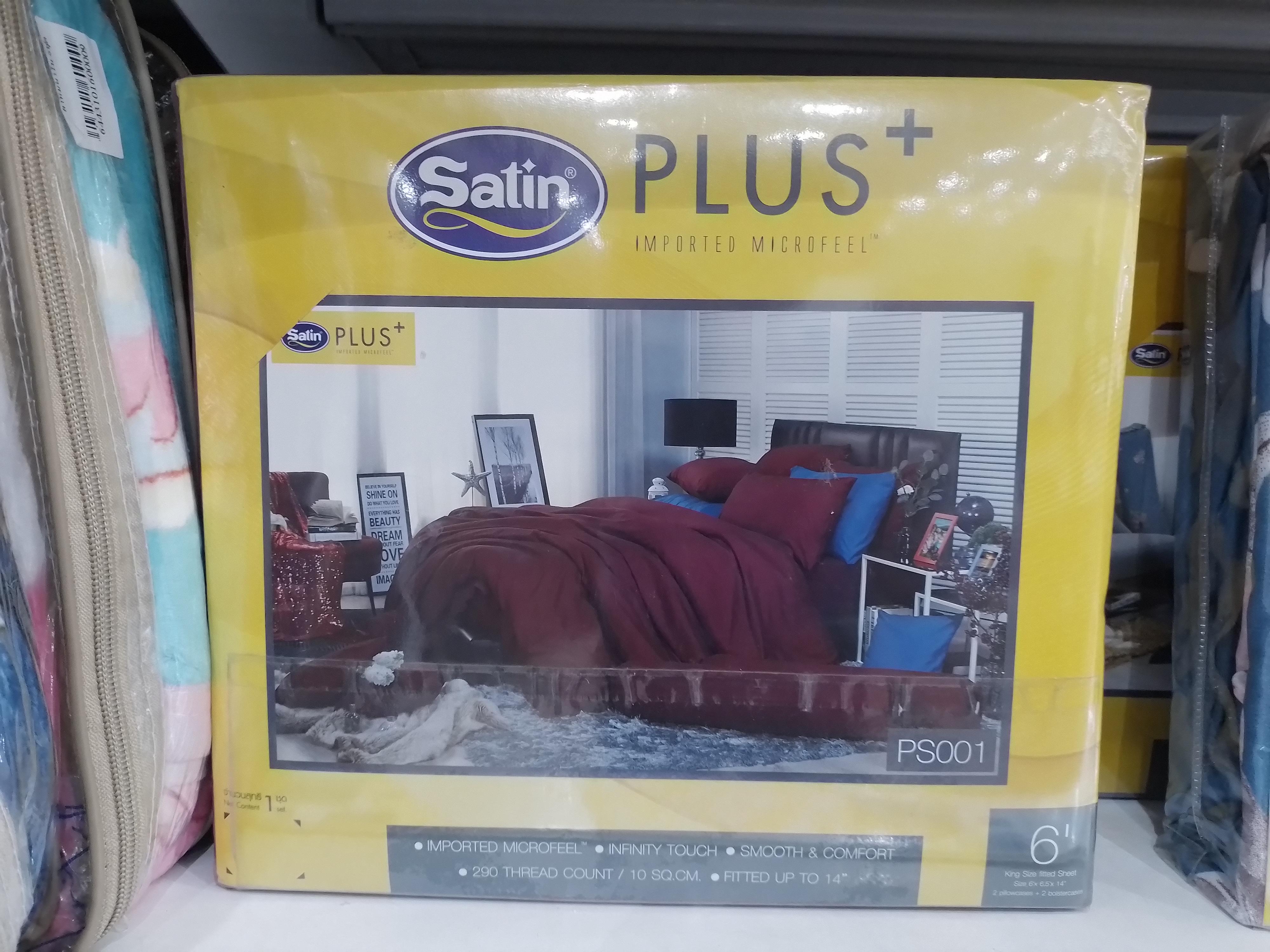 SATIN PLUS ชุดผ้าปู 6ฟุต PS001 สีแดง/น้ำเงิน (5ชิ้น/ชุด) SATIN PLUS ชุดผ้าปู 6ฟุต PS001 สีแดง/น้ำเงิน (5ชิ้น/ชุด) - ดำรงค์โฮมพลัส