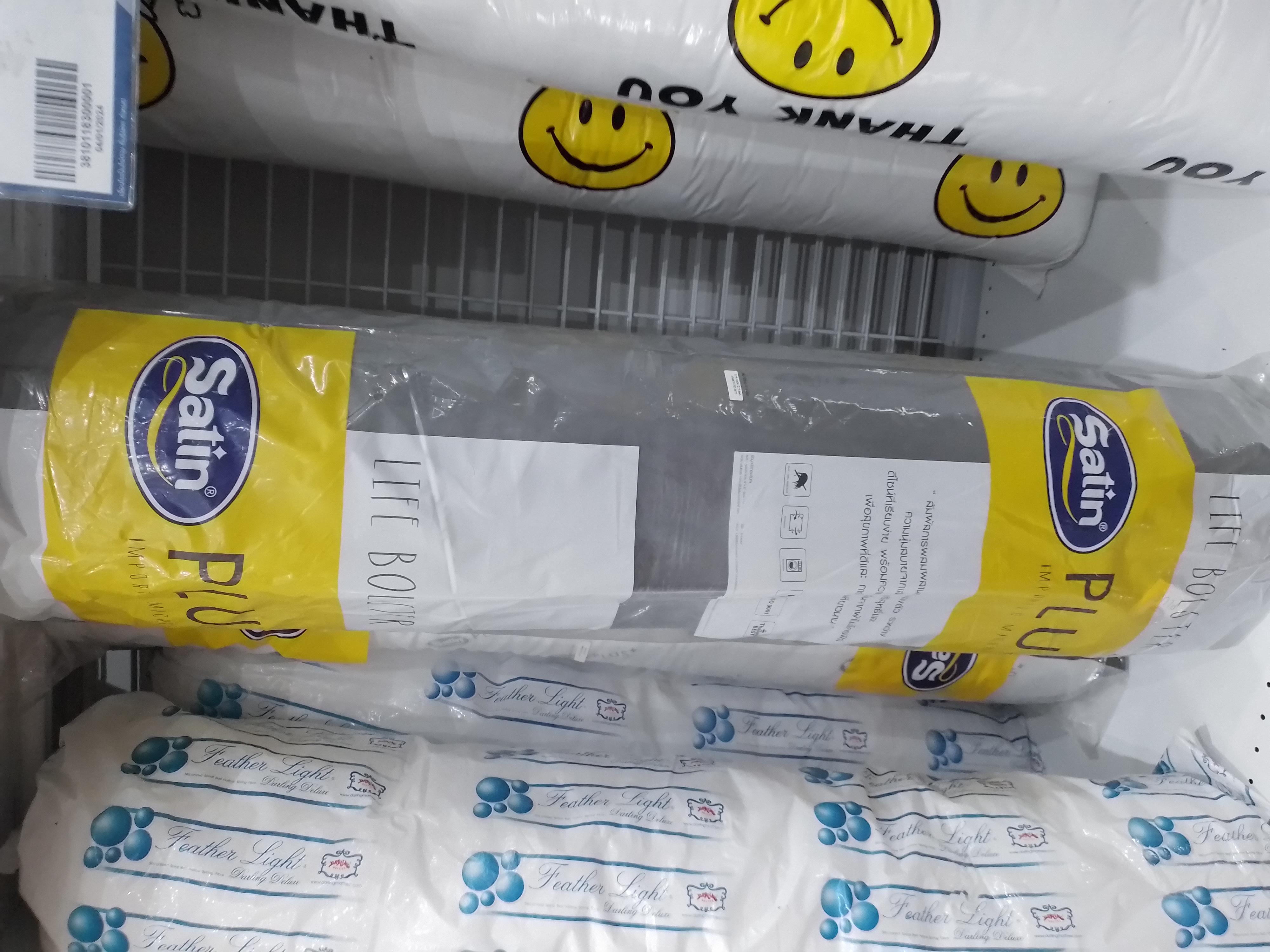 SATIN PLUS หมอนข้างใย Polyester PS007 สีเทา SATIN PLUS หมอนข้างใย Polyester PS007 สีเทา - ดำรงค์โฮมพลัส