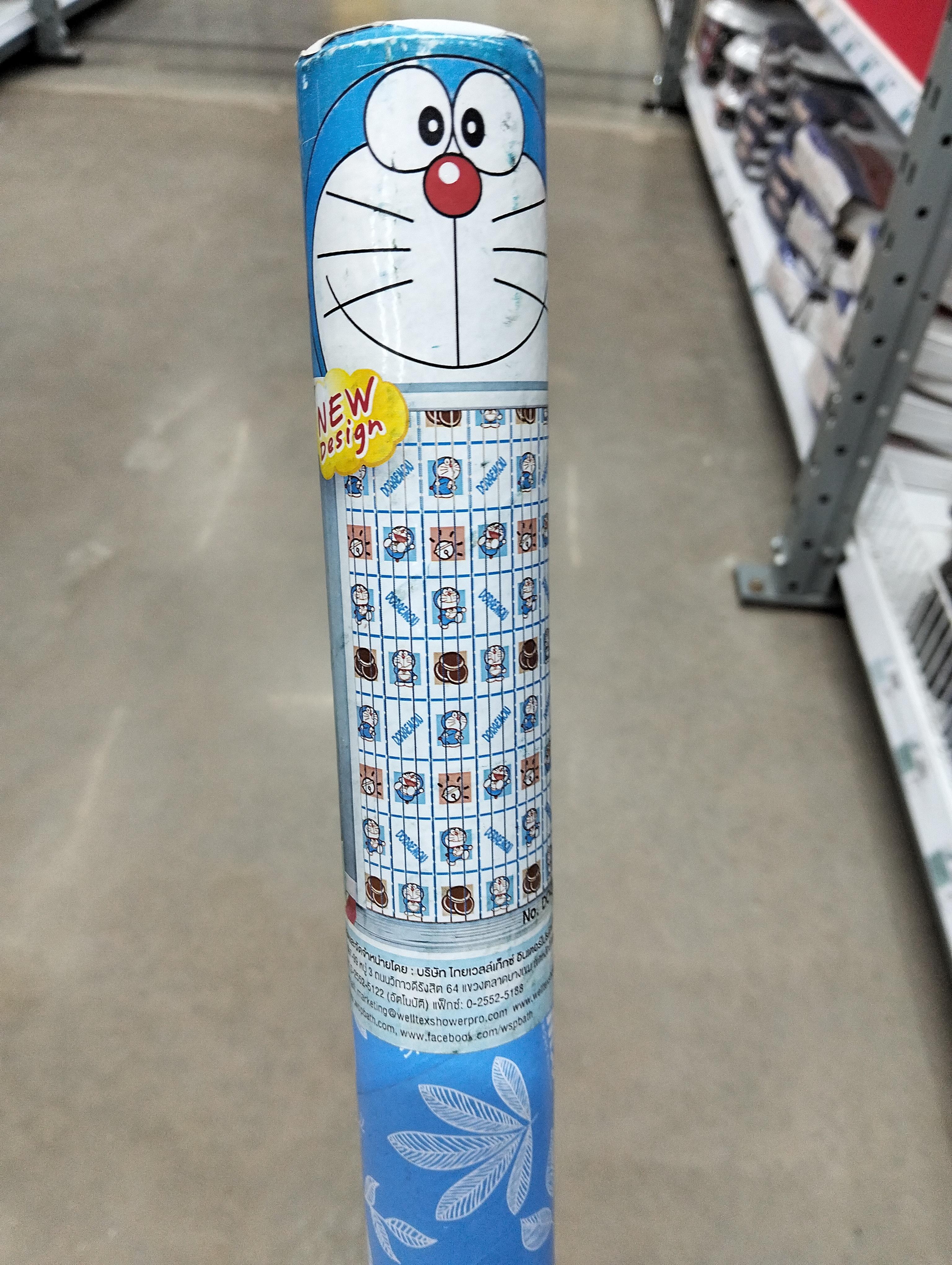 WSP มู่ลี่ประตู โดราเอมอน TK-47/DO-015 80*200 cm. WSP มู่ลี่ประตู โดราเอมอน TK-47/DO-015 80*200 cm. - ดำรงค์โฮมพลัส