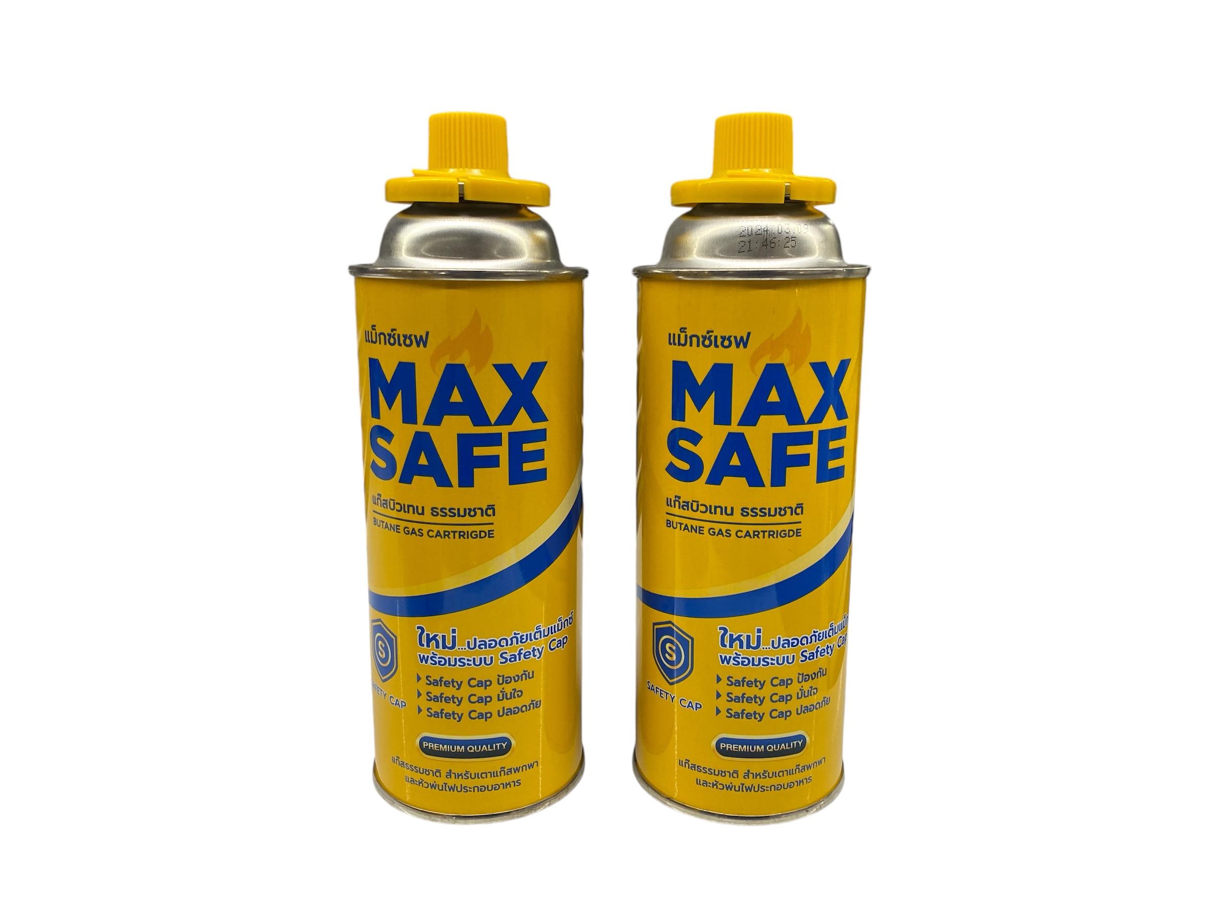 MAX SAFE แก๊สกระป๋อง 250g. MAX SAFE แก๊สกระป๋อง 250g. - ดำรงค์โฮมพลัส