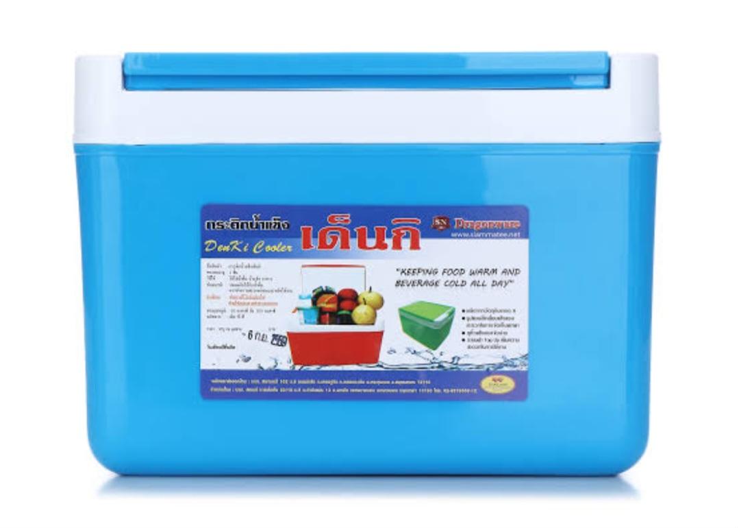 เด็นกิ กระติกน้ำ เหลี่ยม 798-2 5 ลิตร สีฟ้า แบรนด์ SAJJO - ตกแต่ง ราคา 140 บาท