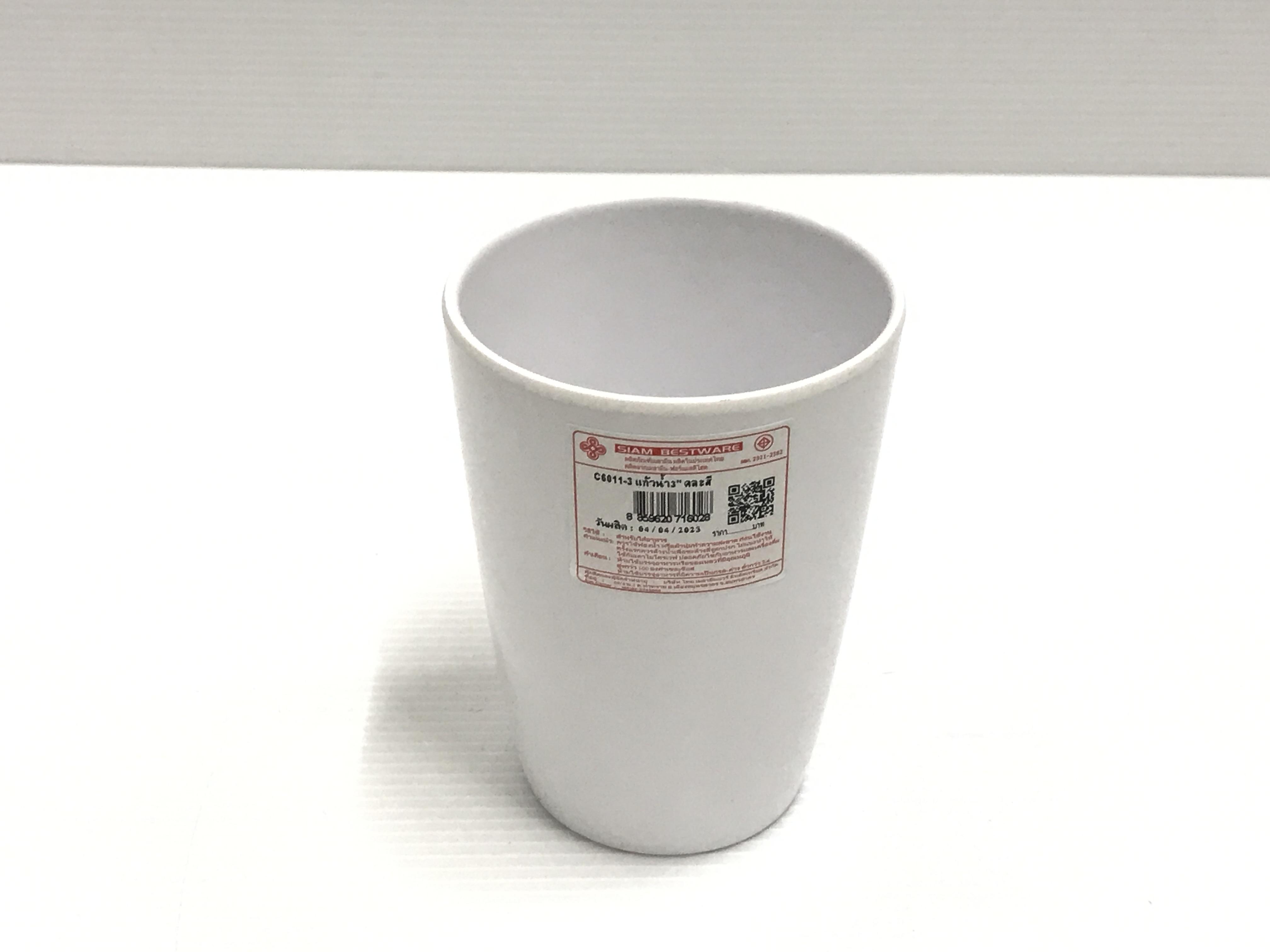 Melamine แก้วน้ำ 3 นิ้ว C6011-3 สีขาว Melamine แก้วน้ำ 3 นิ้ว C6011-3 สีขาว - ดำรงค์โฮมพลัส
