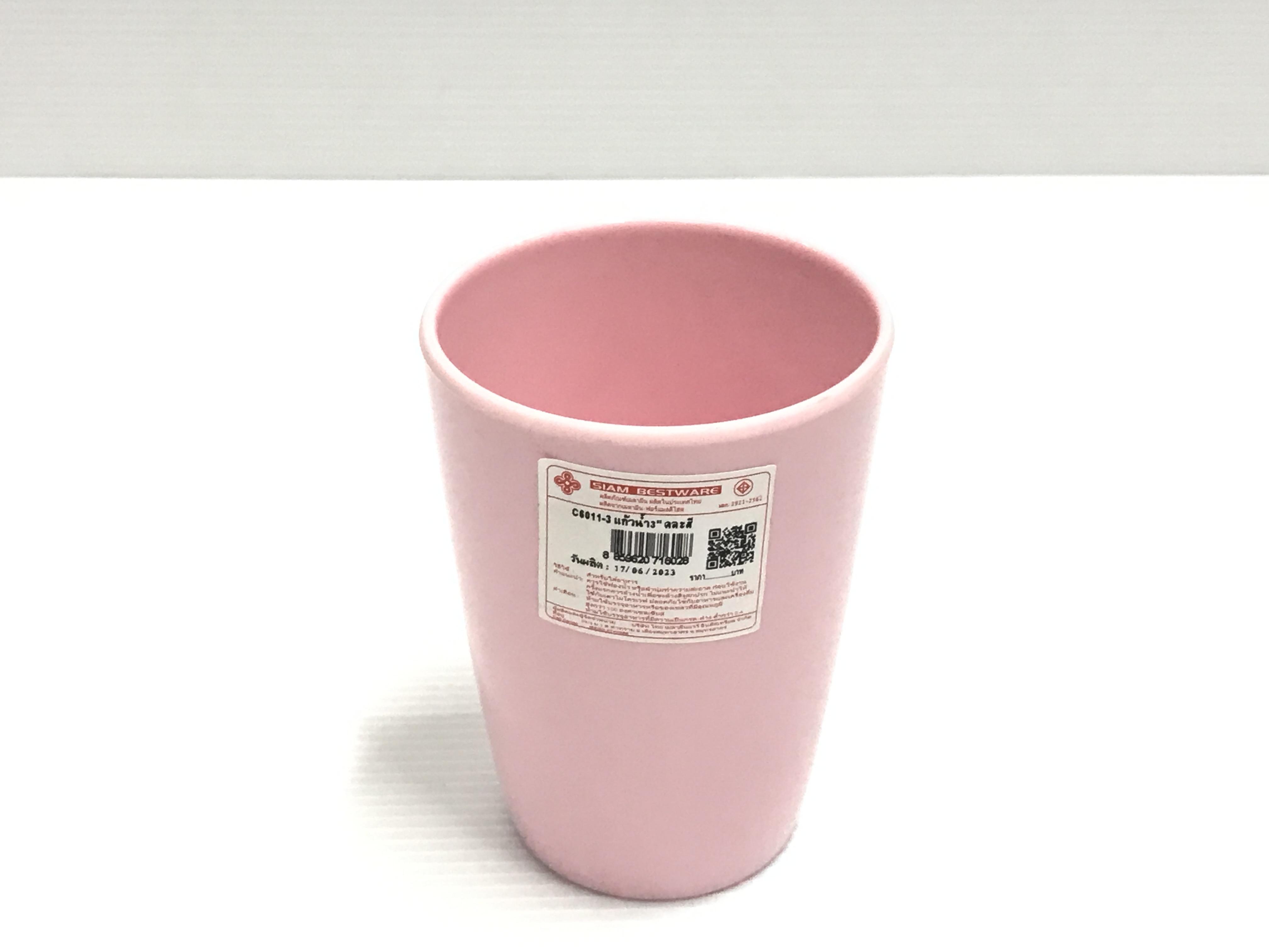 Melamine แก้วน้ำ 3 นิ้ว C6011-3 สีชมพู Melamine แก้วน้ำ 3 นิ้ว C6011-3 สีชมพู - ดำรงค์โฮมพลัส