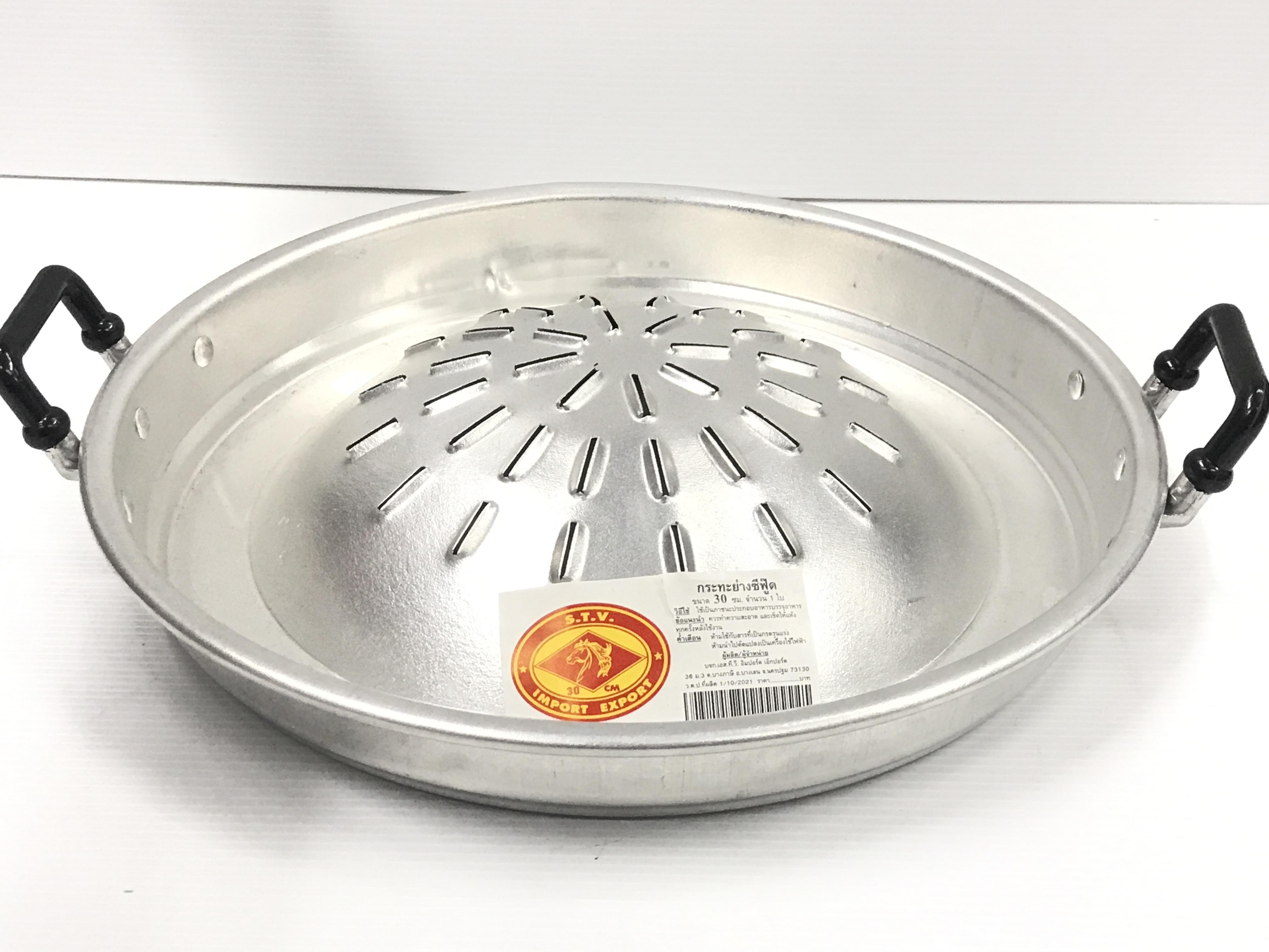 กะทะเนื้อย่างเกาหลี 30ซม. TL-806 กะทะเนื้อย่างเกาหลี 30ซม. TL-806 - ดำรงค์โฮมพลัส