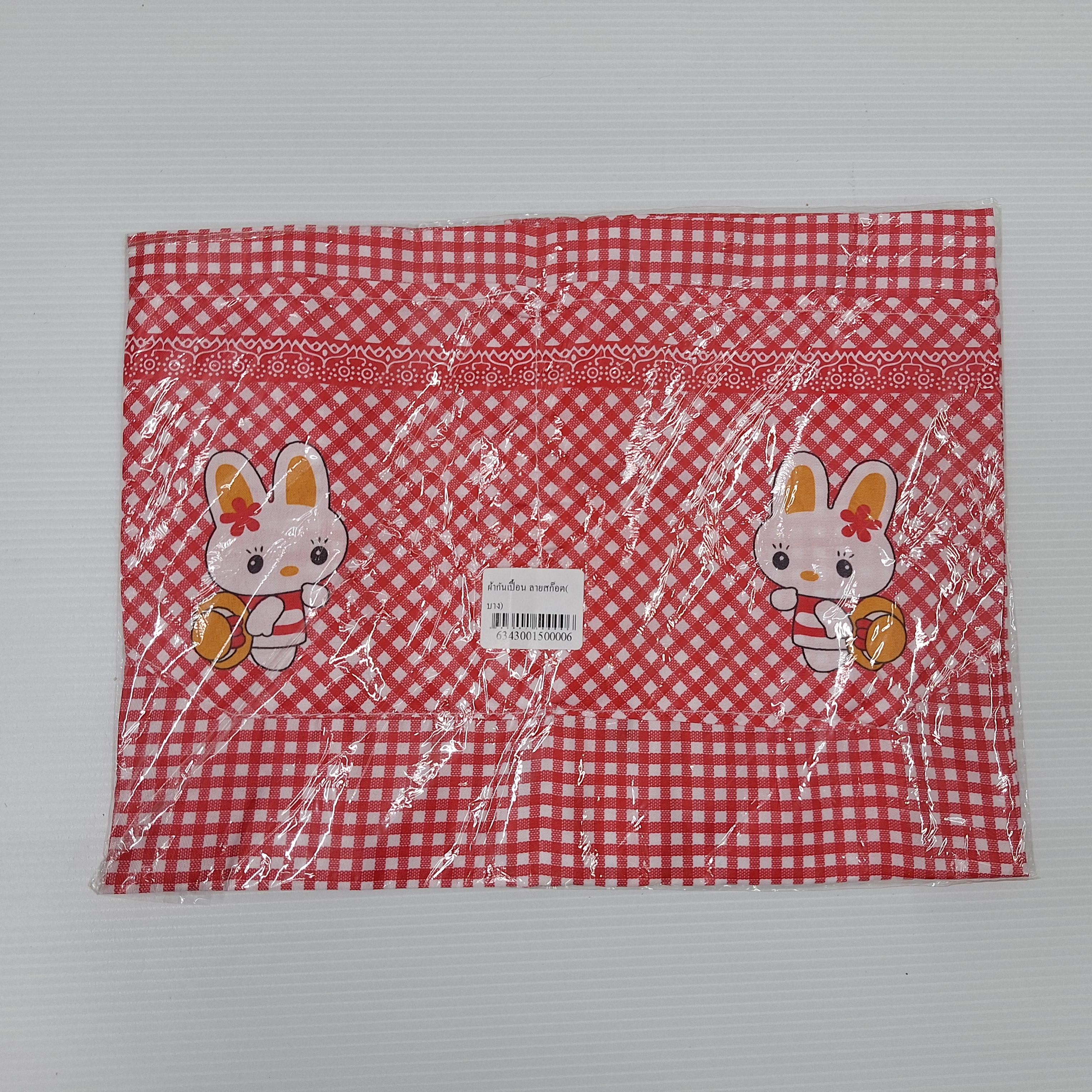ผ้ากันเปื้อน ลายสก๊อต(บาง) ผ้ากันเปื้อน ลายสก๊อต(บาง) - ดำรงค์โฮมพลัส
