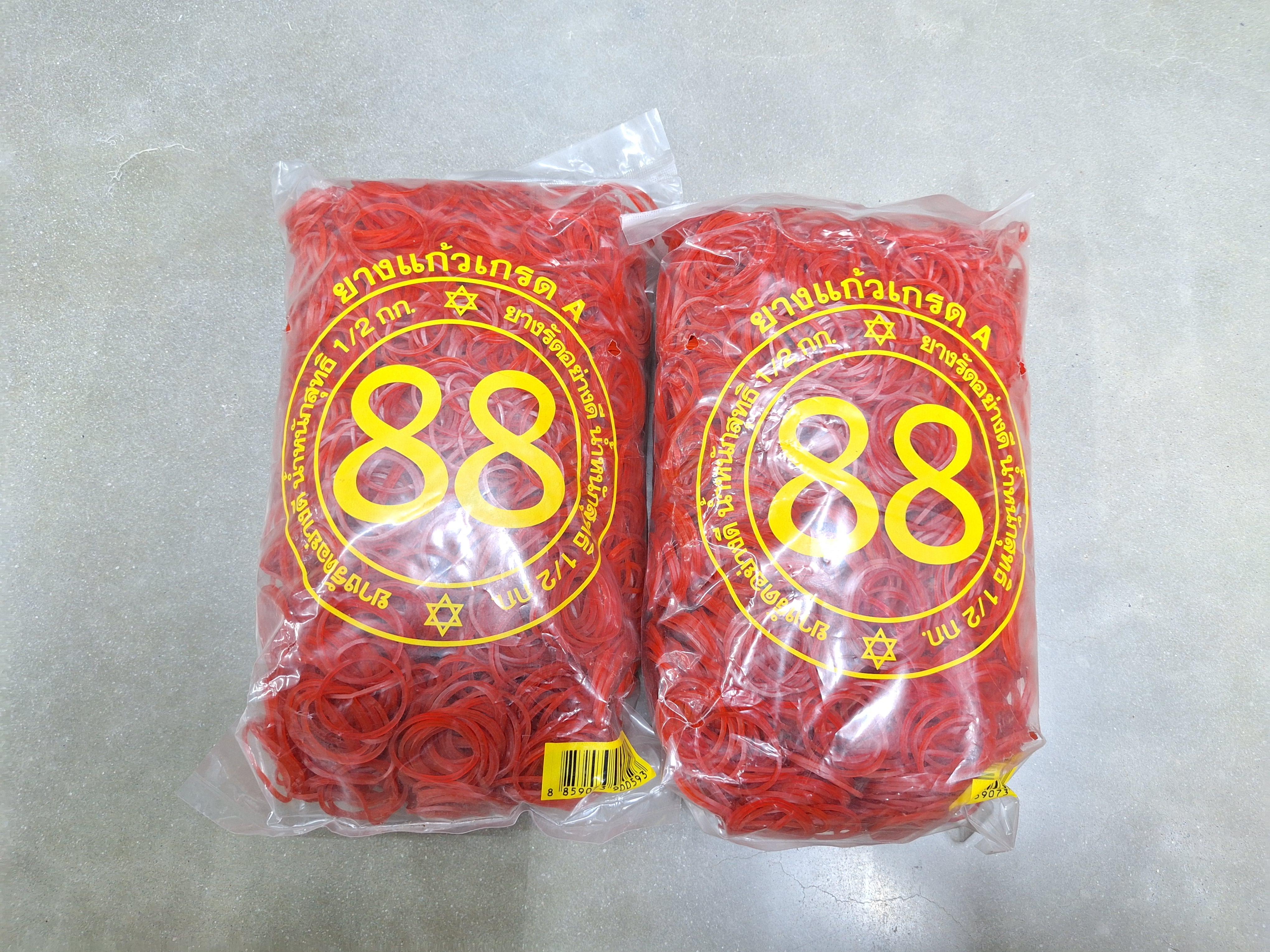 ยางรัดของ วงเล็ก 500กรัม ยางรัดของ วงเล็ก 500กรัม - ดำรงค์โฮมพลัส
